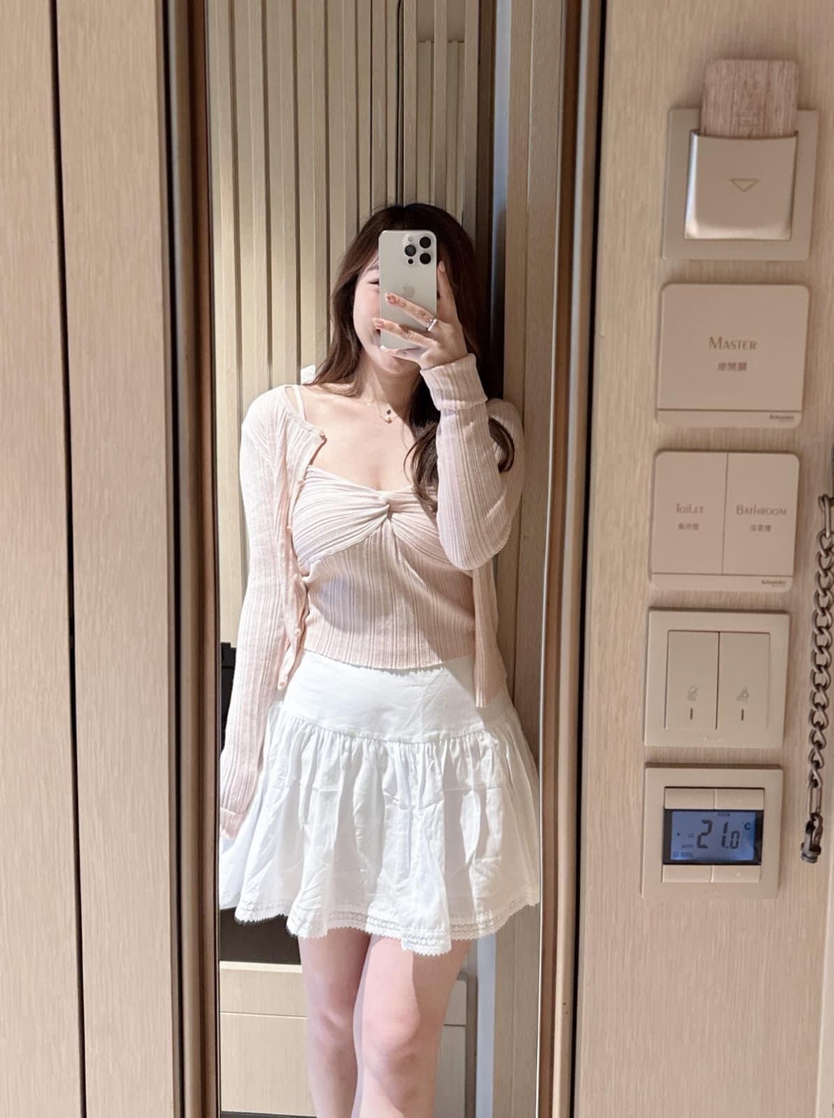 【查詢度最高】暗直紋扭結彈性吊帶套裝