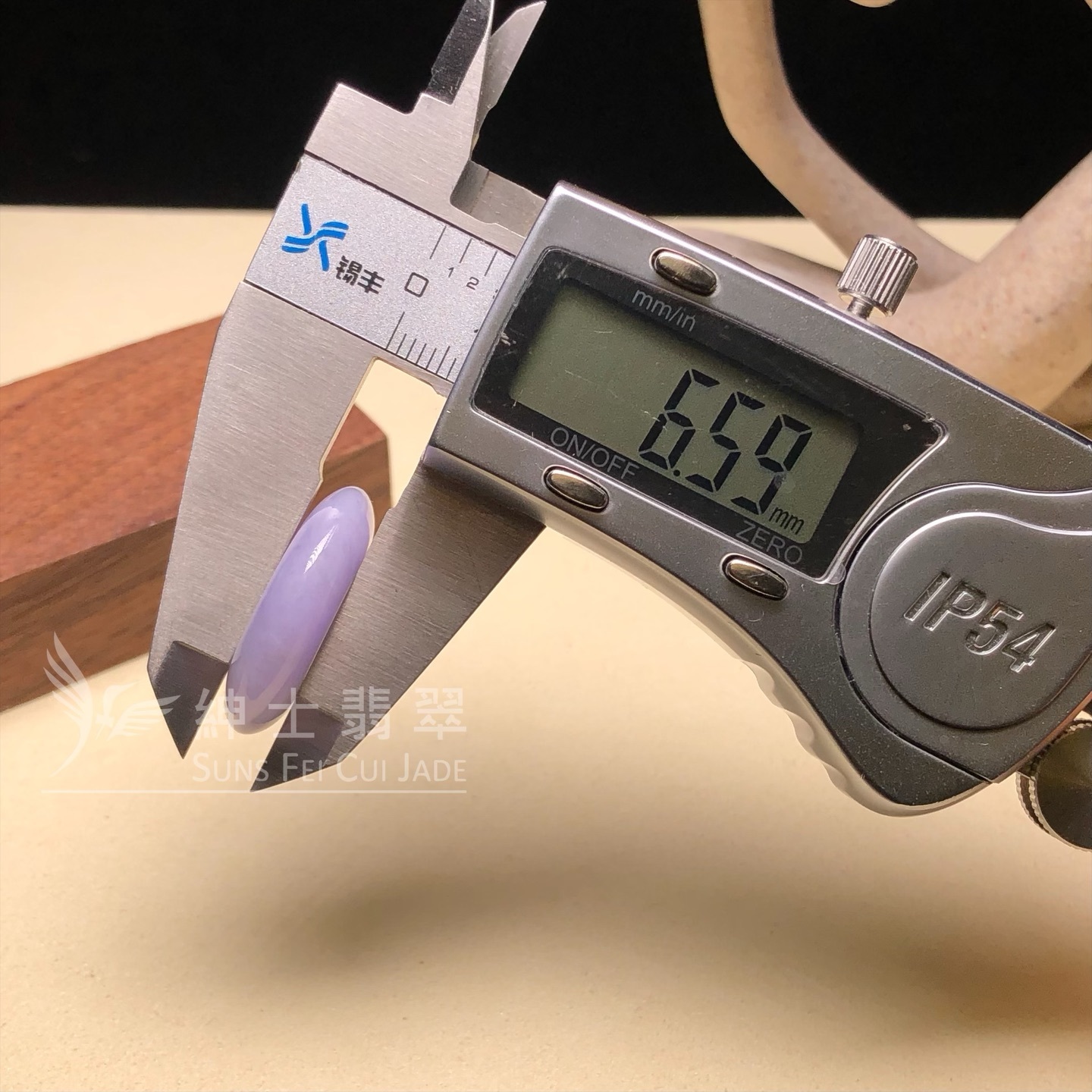 紫羅蘭平安扣 B08046