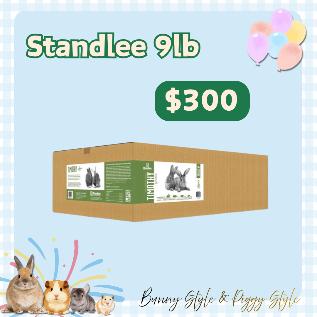 Standlee 全人手挑選  美國提摩西草 9lb