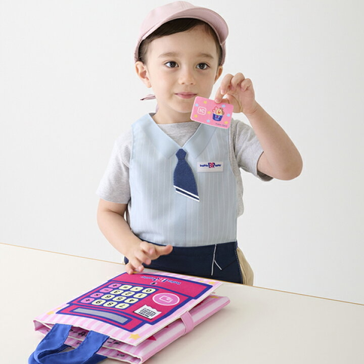 🇯🇵預訂 日本直送🇯🇵TOYWEAR系列BR冰淇淋店員玩具服飾套裝