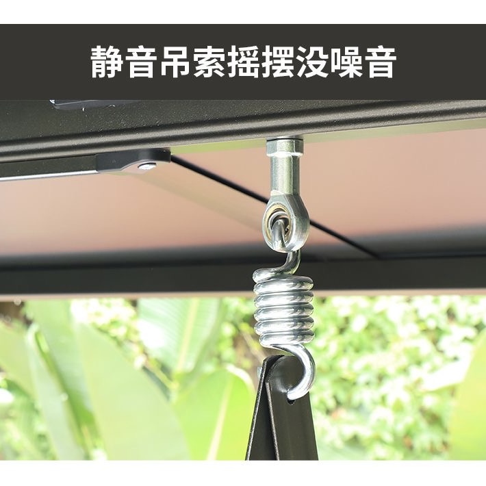 戶外花園鞦韆搖椅 雙人三人款 家用陽台室外吊椅Swing chair
