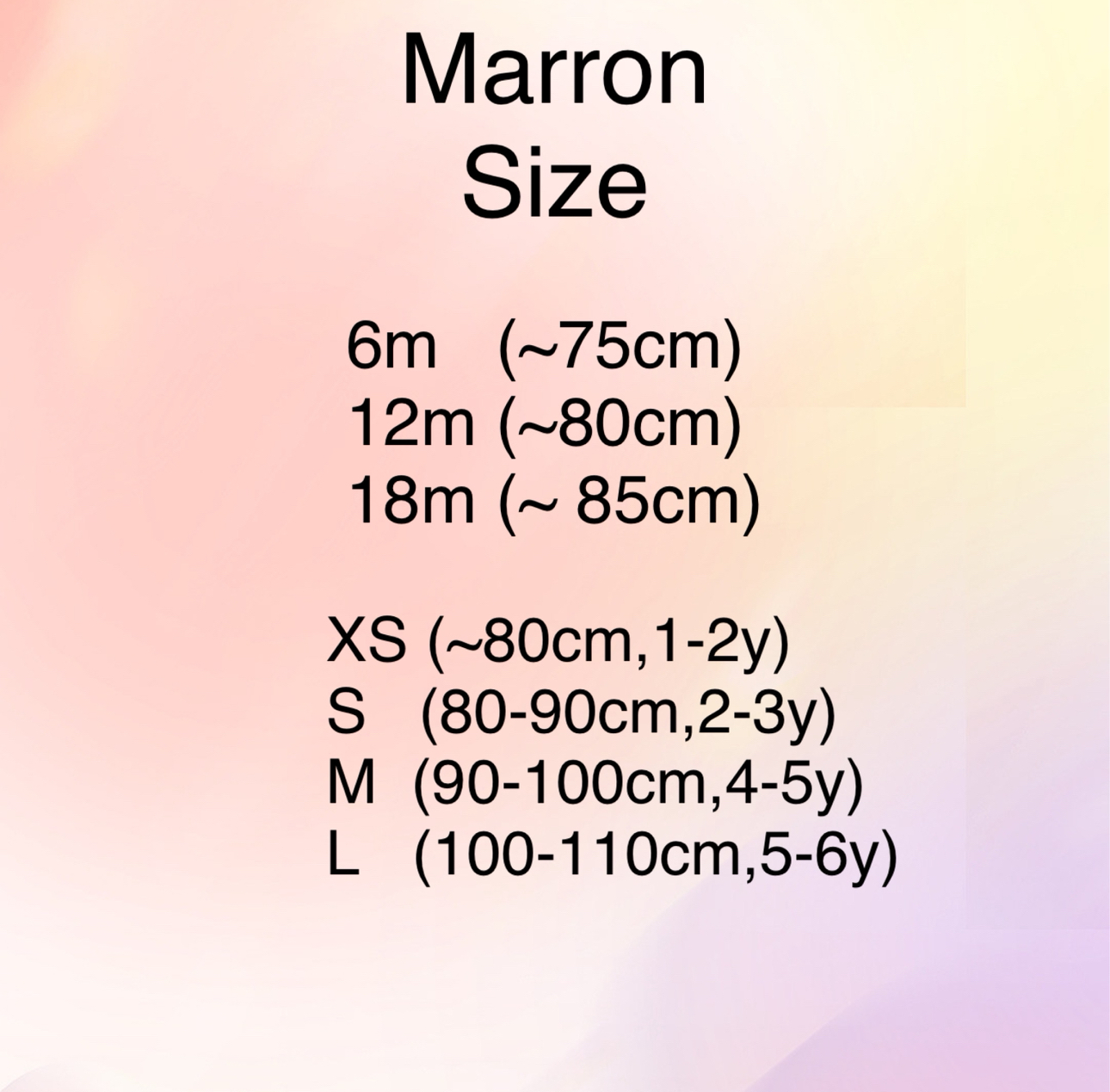 🇰🇷Marron 外搭