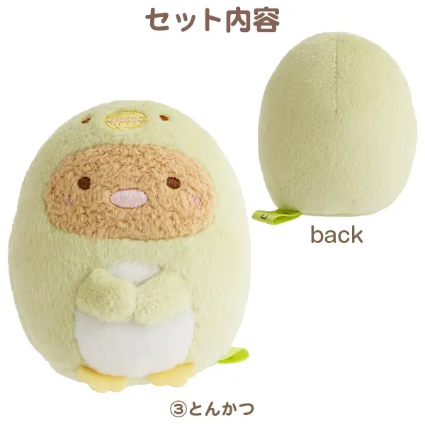 角落生物 河童日 豬扒手玉｜4月預訂