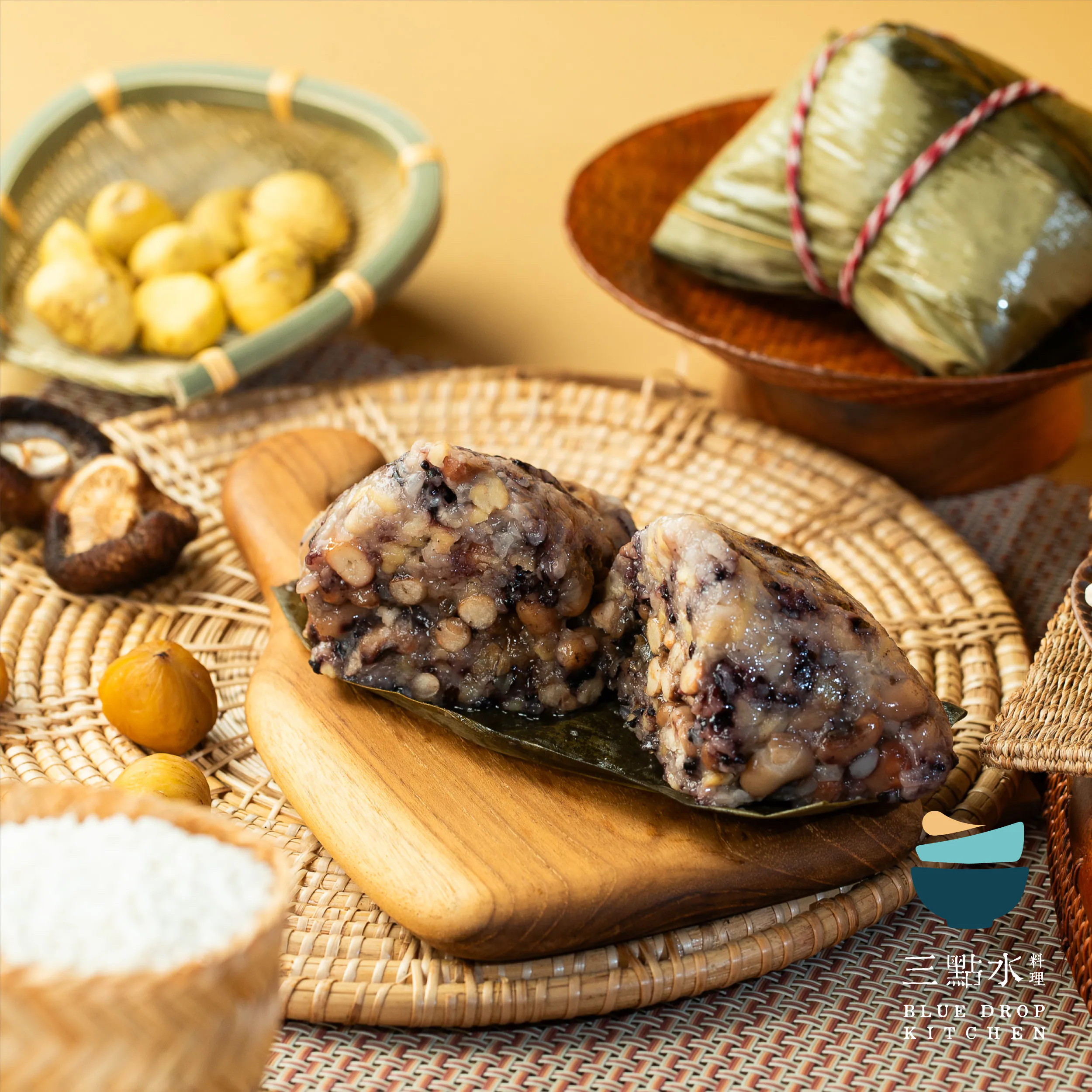 [三點水料理] 五穀眉豆栗子粽 (素食） 300g