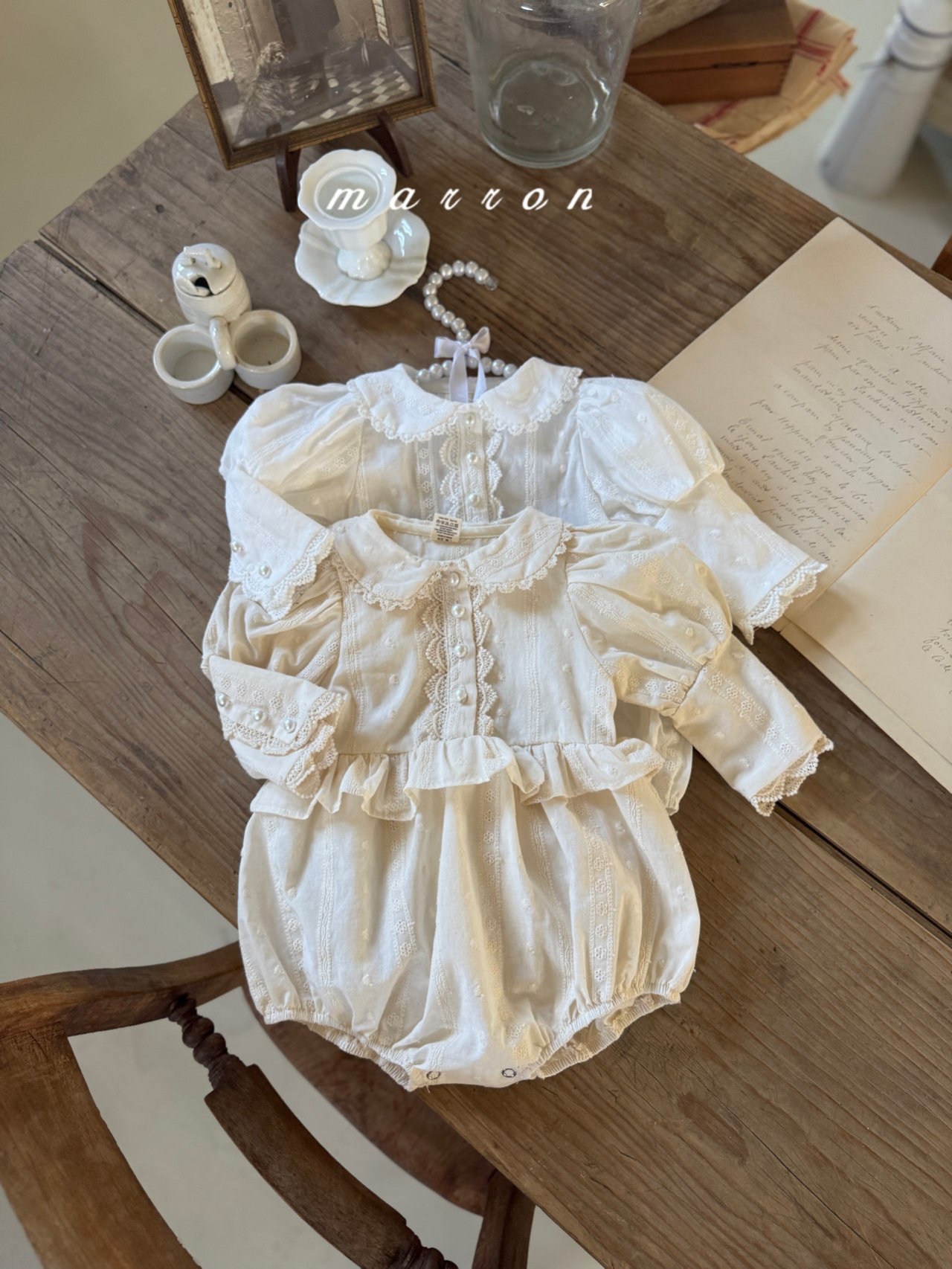 🇰🇷Marron babysuit