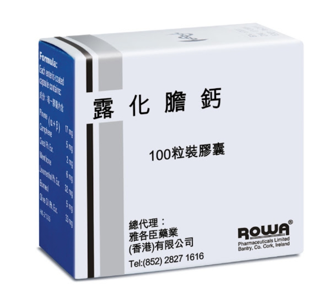 (wc)露化膽鈣膠囊 100’S