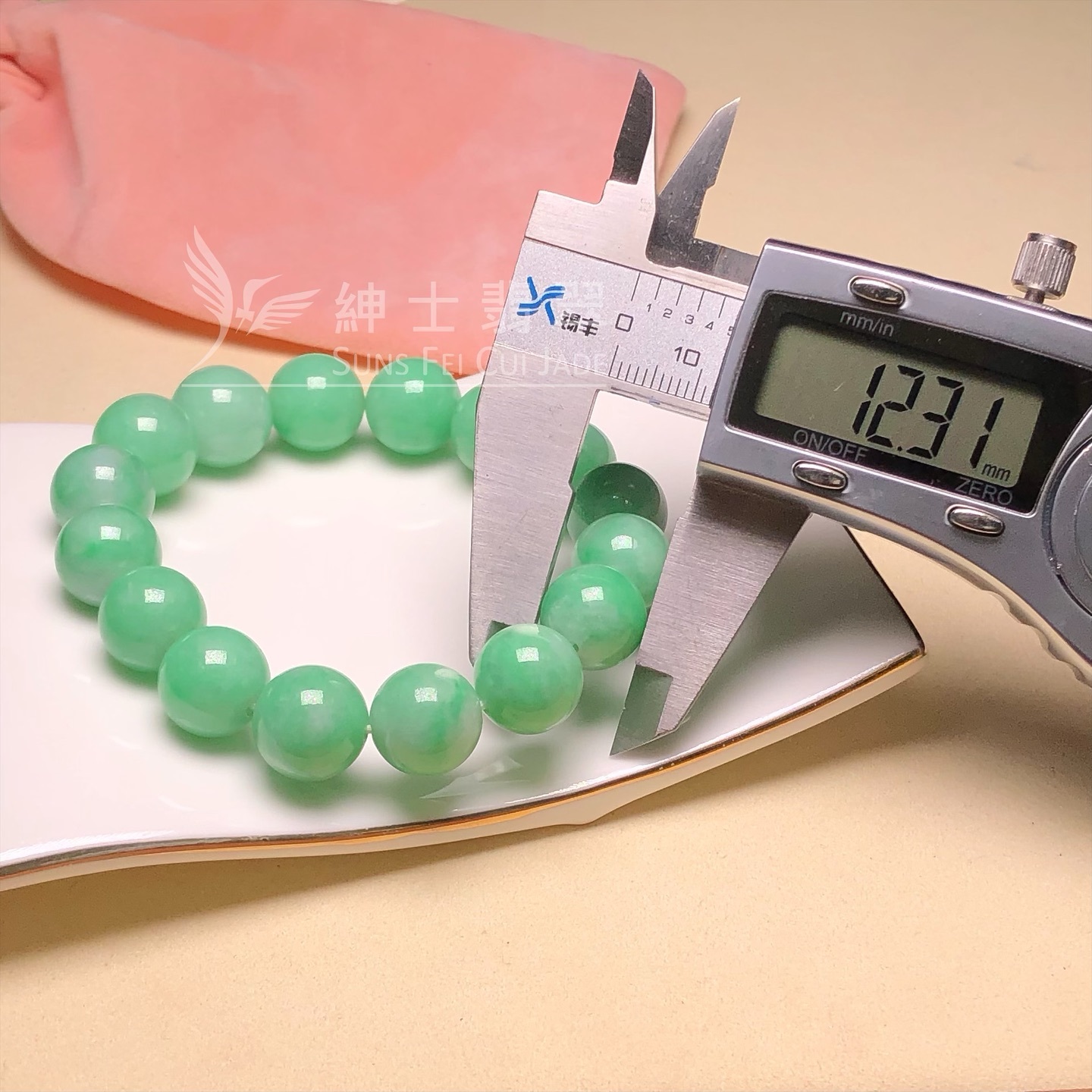 木那滿綠手珠串