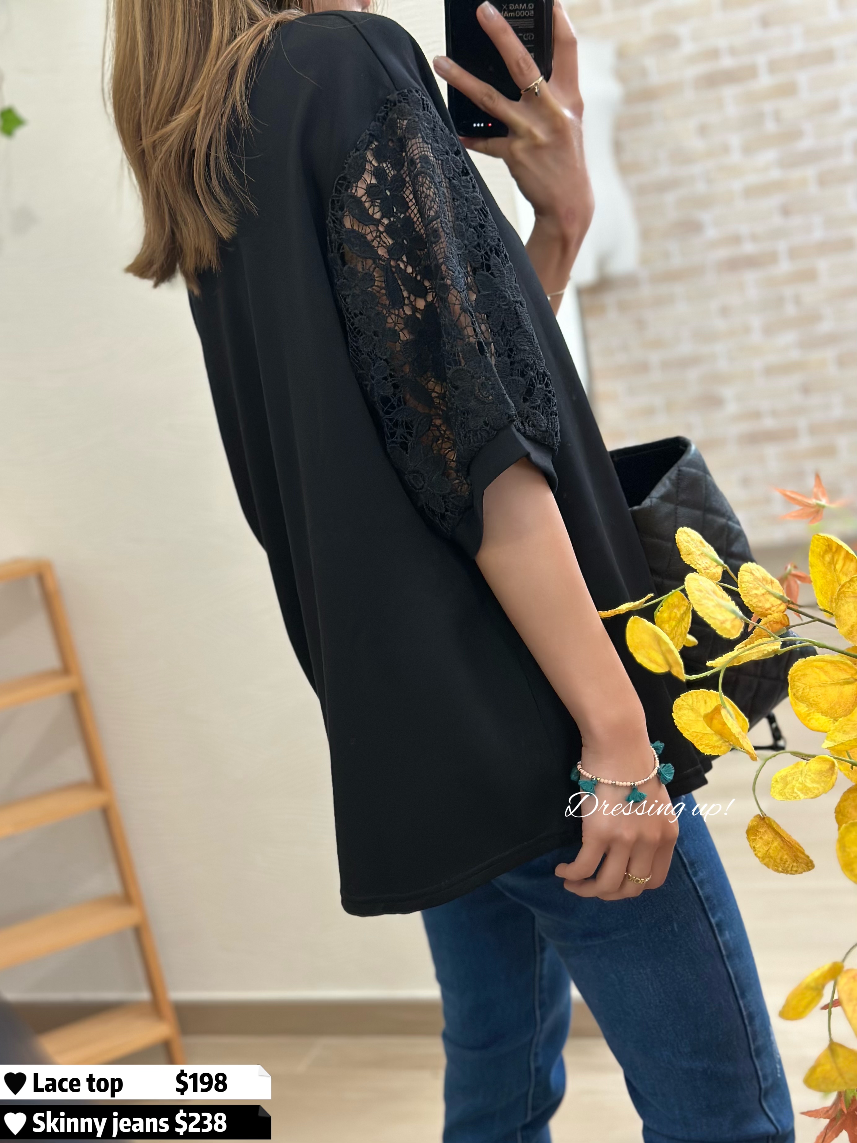 人氣熱賣｜網花手袖上衣