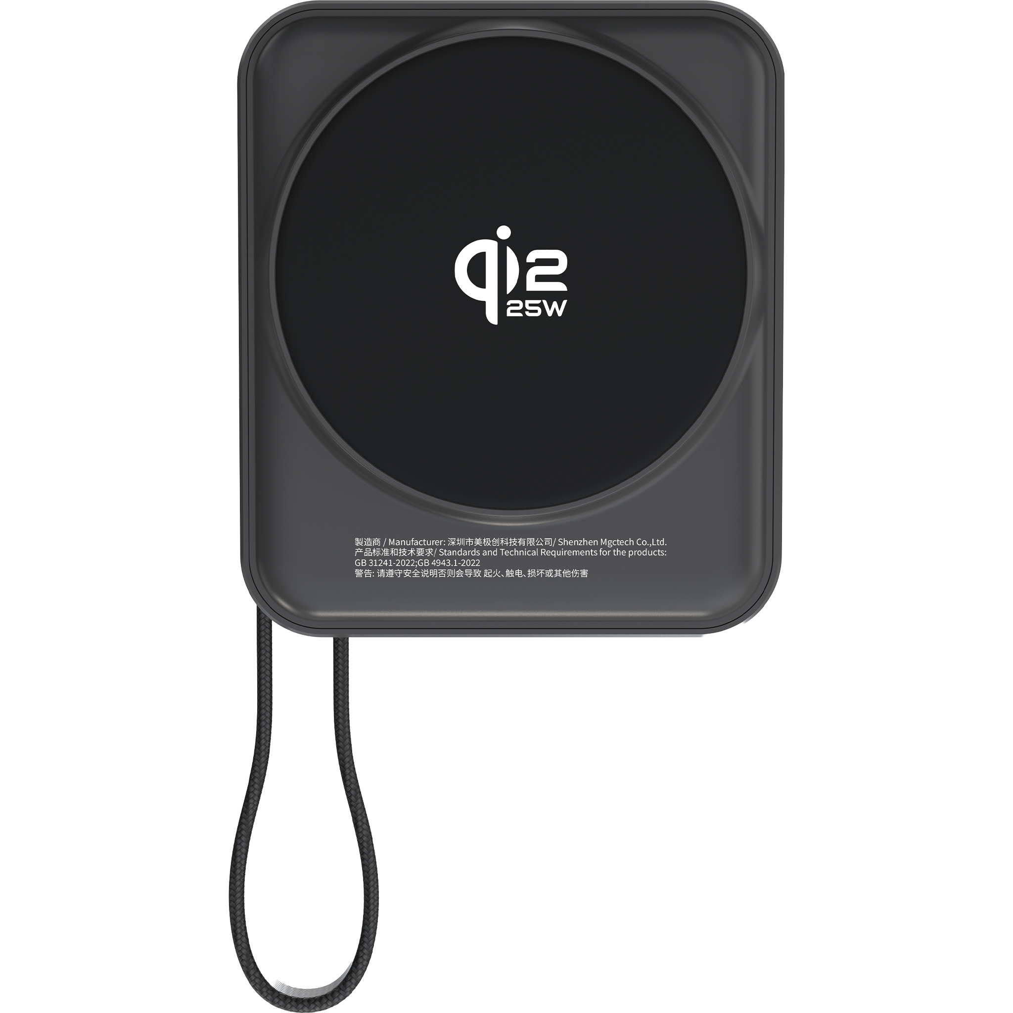 香港行貨 兩年保養 (*3C認證+二維碼）VERBATIM 威寶 SnapQub 10000mAh Qi2.2 L+C 半固態磁吸無線流動充電池 30270/30271
