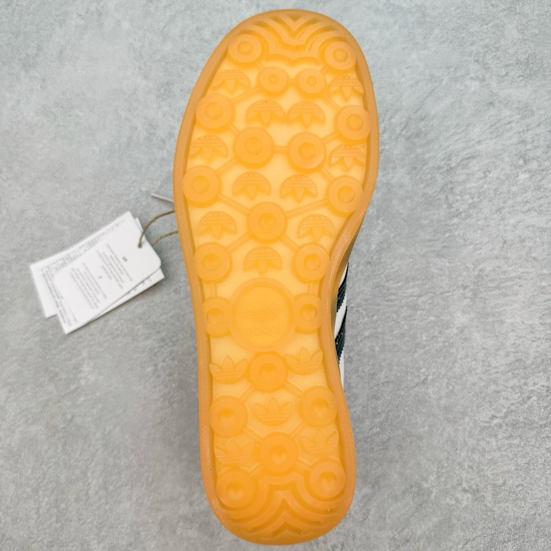 Adidas Gazelle Indoor 