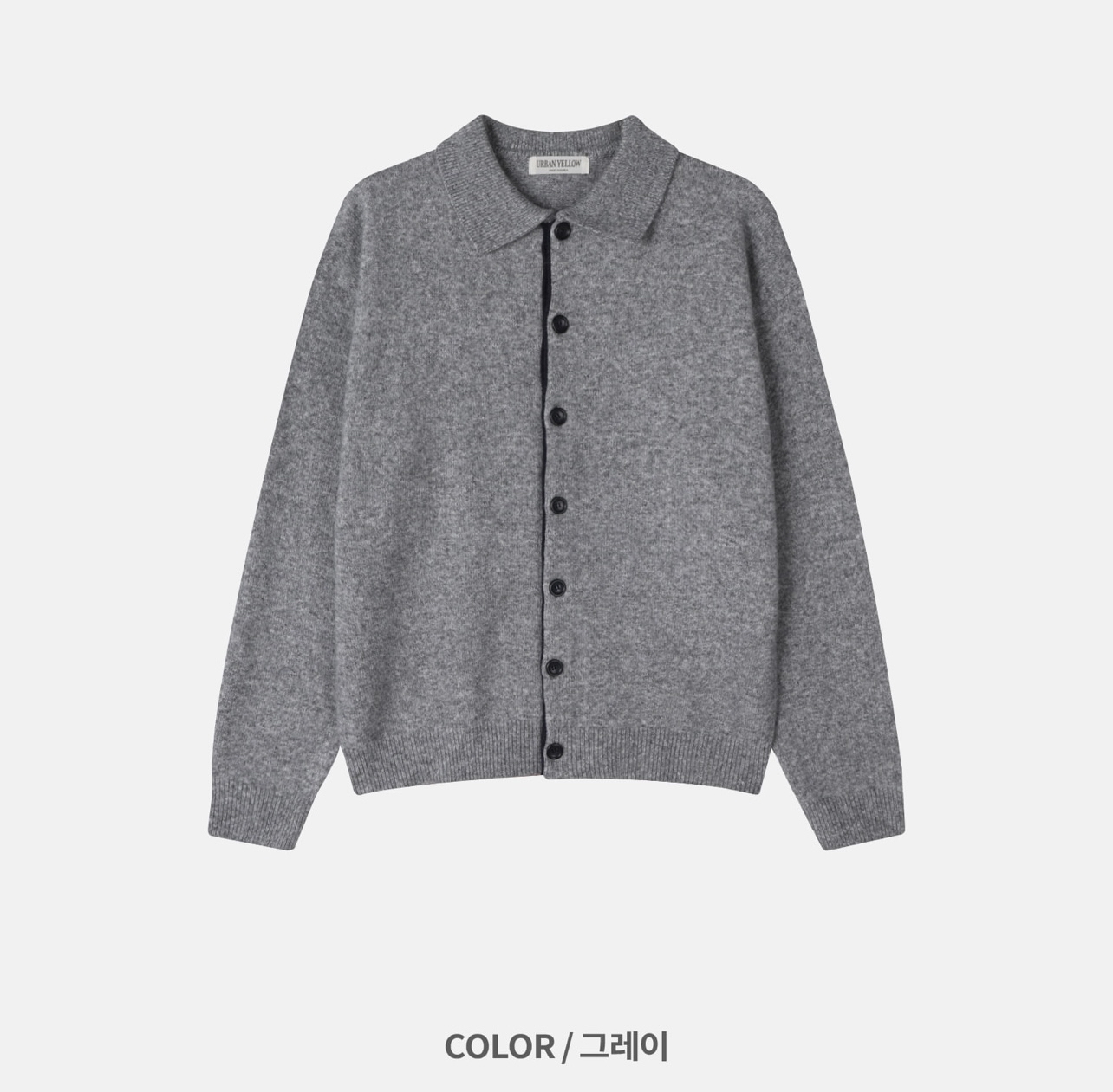 🇰🇷開胸冷衫