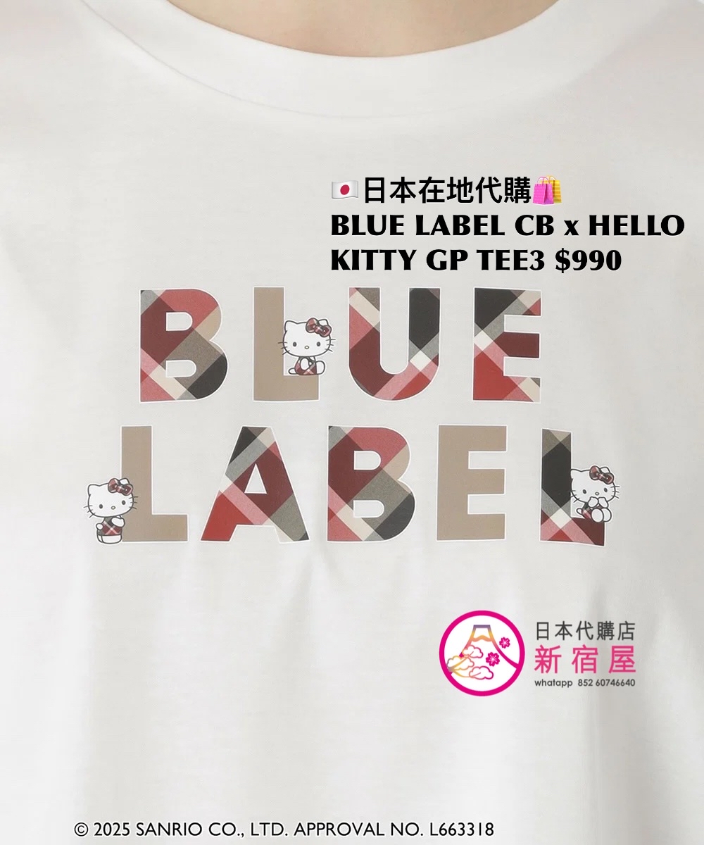 BLUE LABEL CB x HELLO KITTY GRAPHIC T-SHIRT