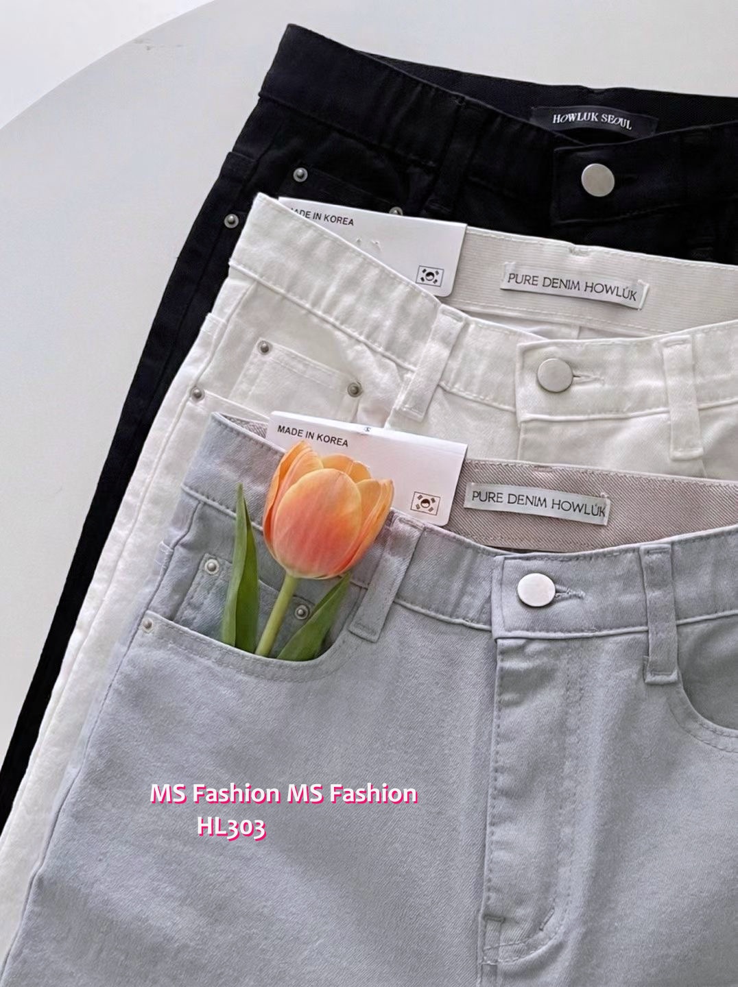 HL303 韓國🌼Howluk彈力棉喇叭褲