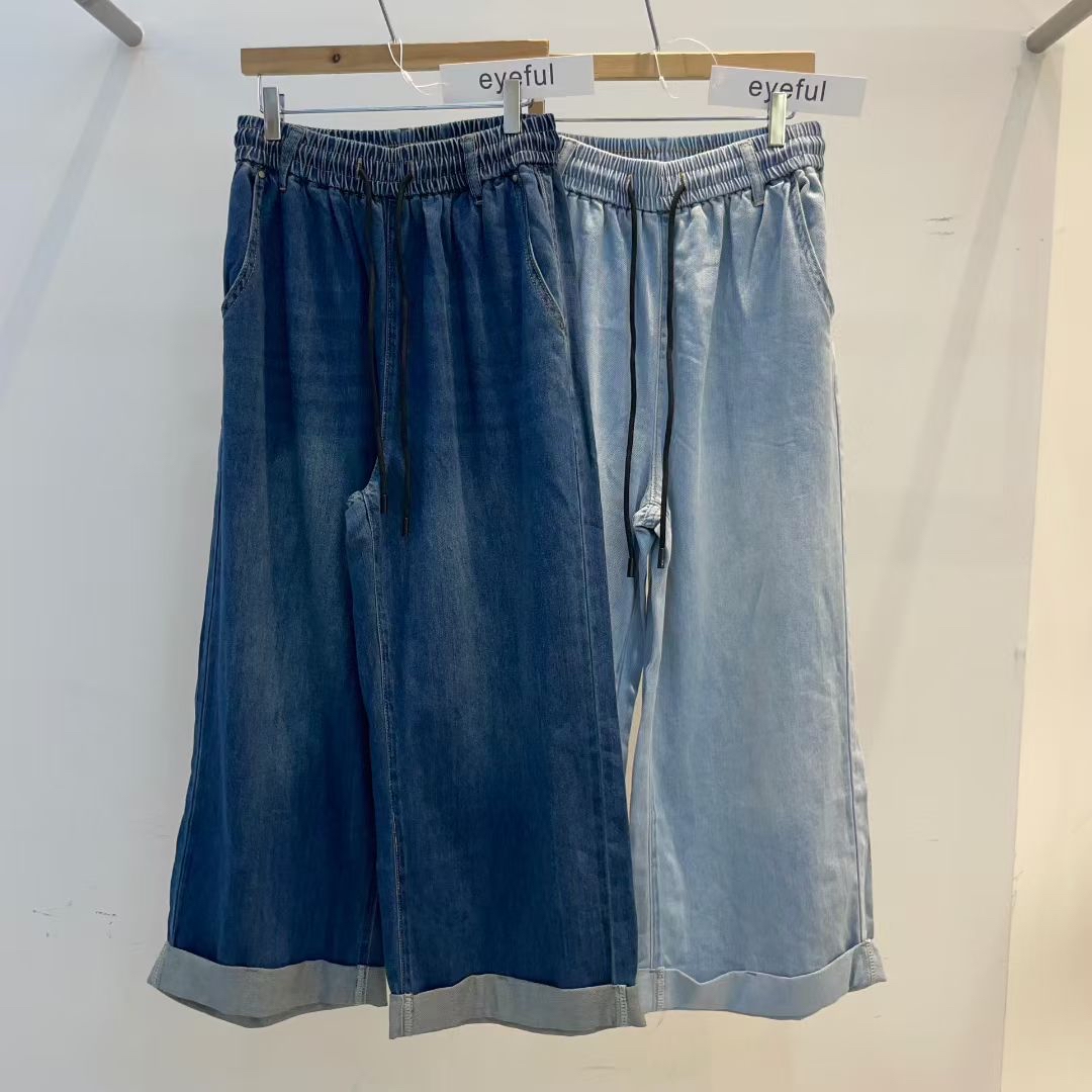 (2026SS) EYEFUL - PANTS