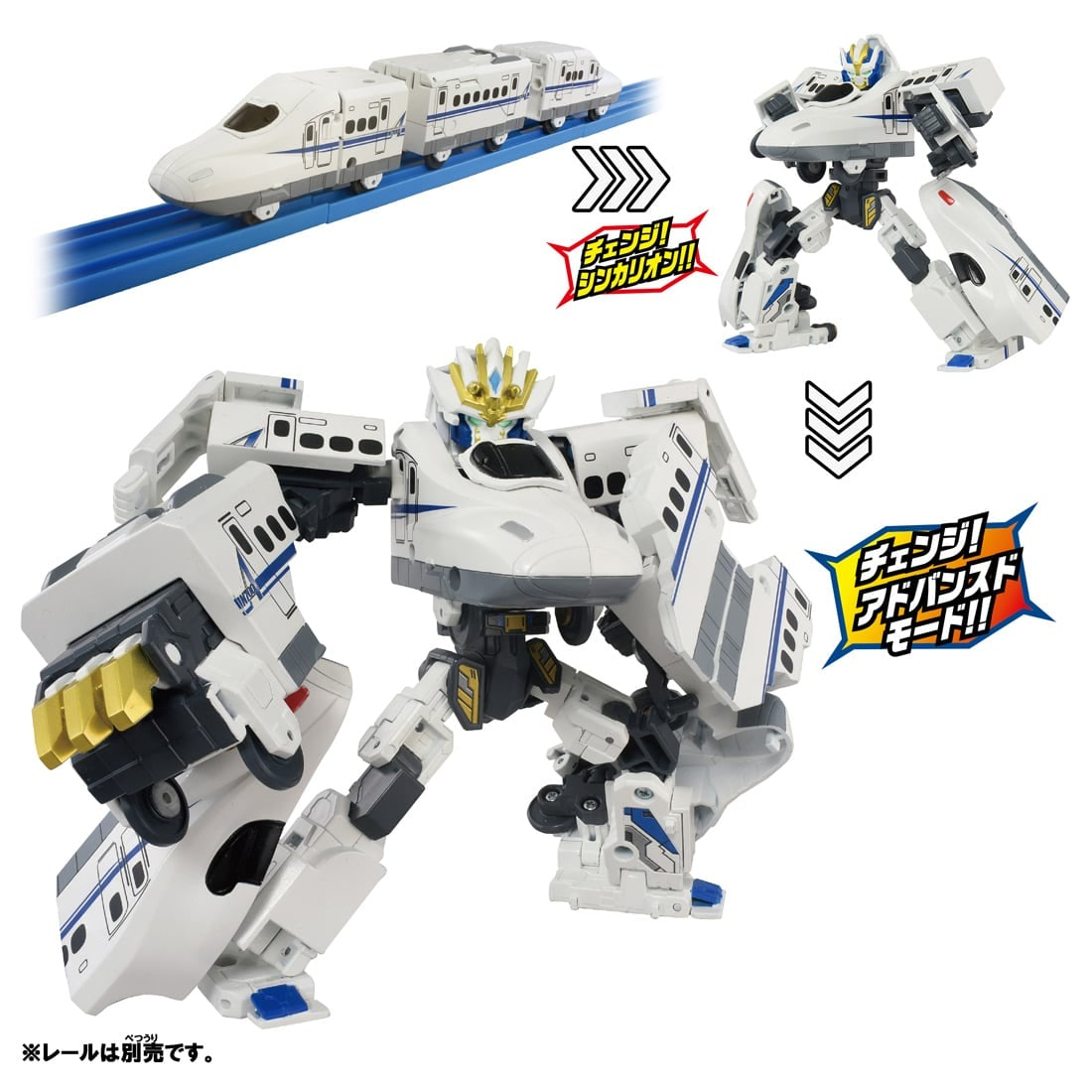 日本 Takara Tomy Plarail 新幹線戰士 SGX04 N700A Nozomi Advanced Mode 變形機械人玩具