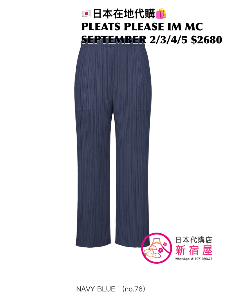 PLEATS PLEASE ISSEY MIYAKE MONTHLY COLORS SEPTEMBER
