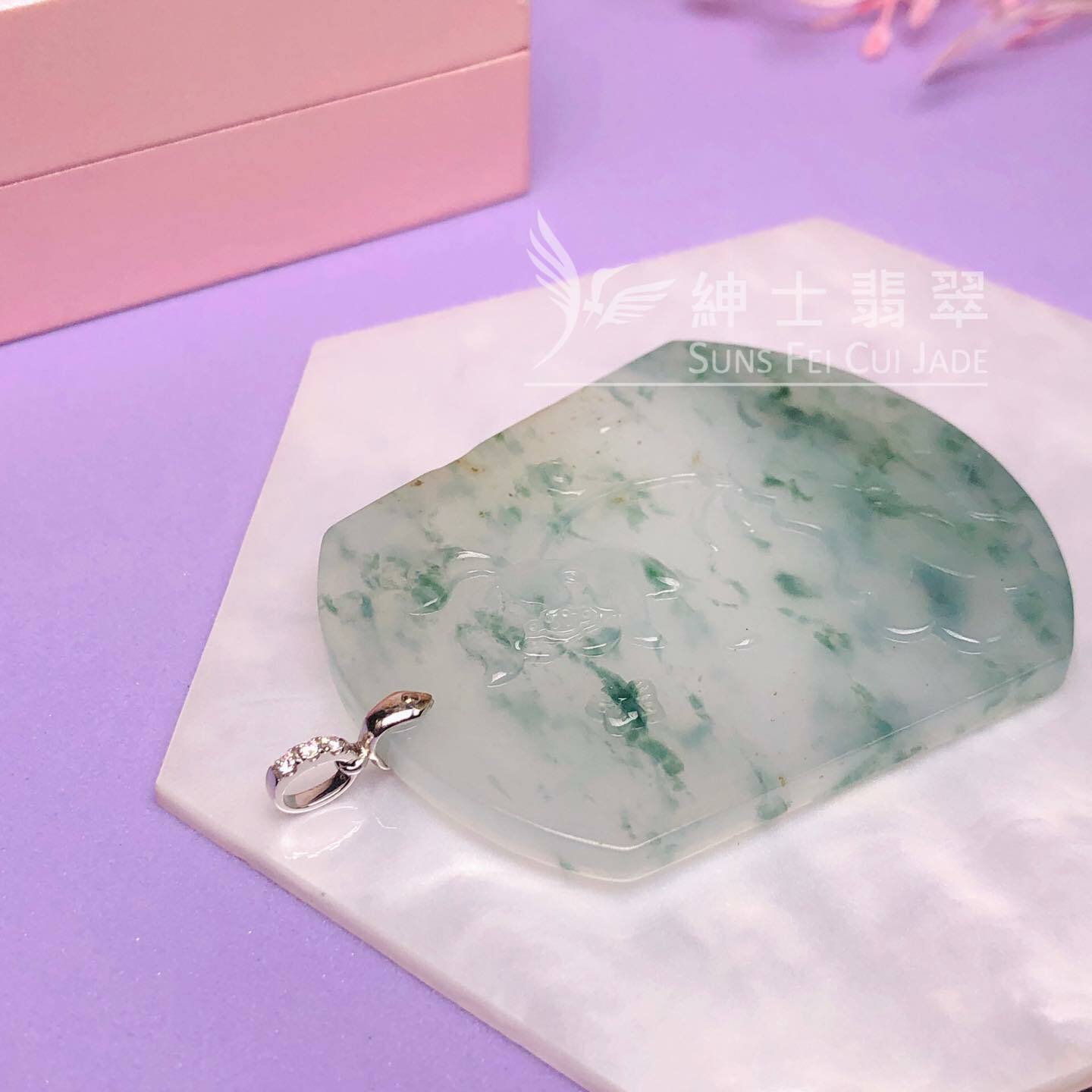 飄花蓮花牌吊墜