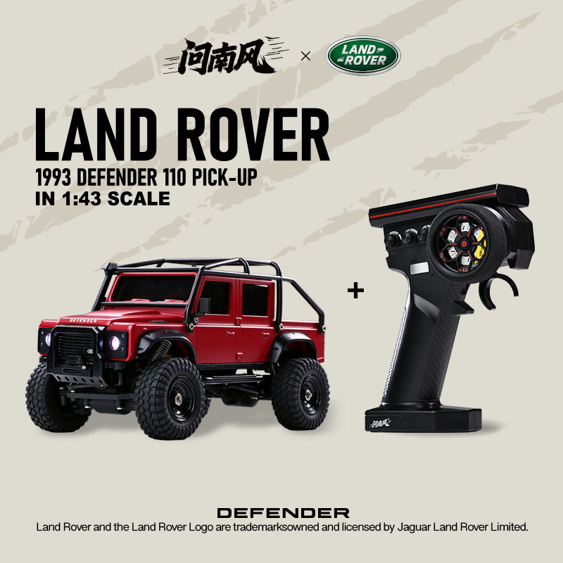 問南風 1:43 LAND ROVER DEFENDER 110 路虎迷你攀爬車
