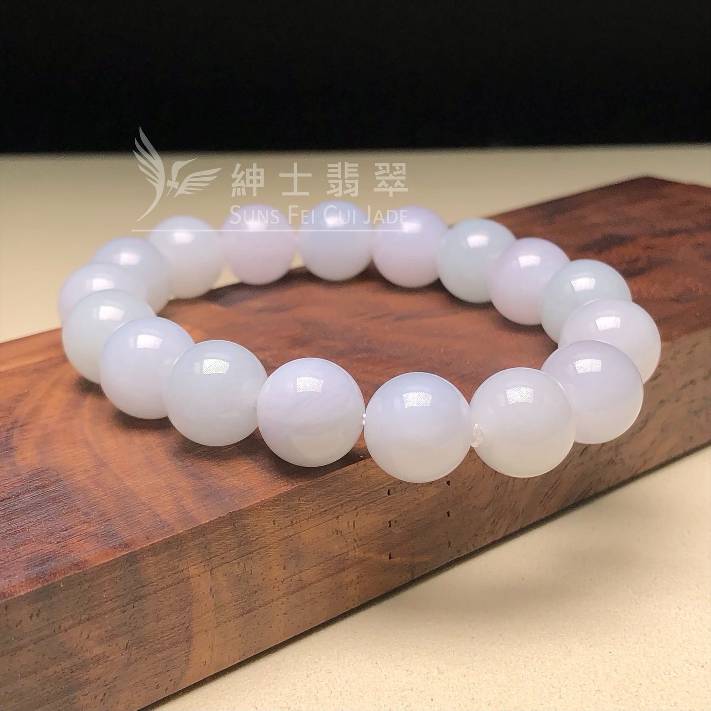 糯化種翡翠手串11.9mm