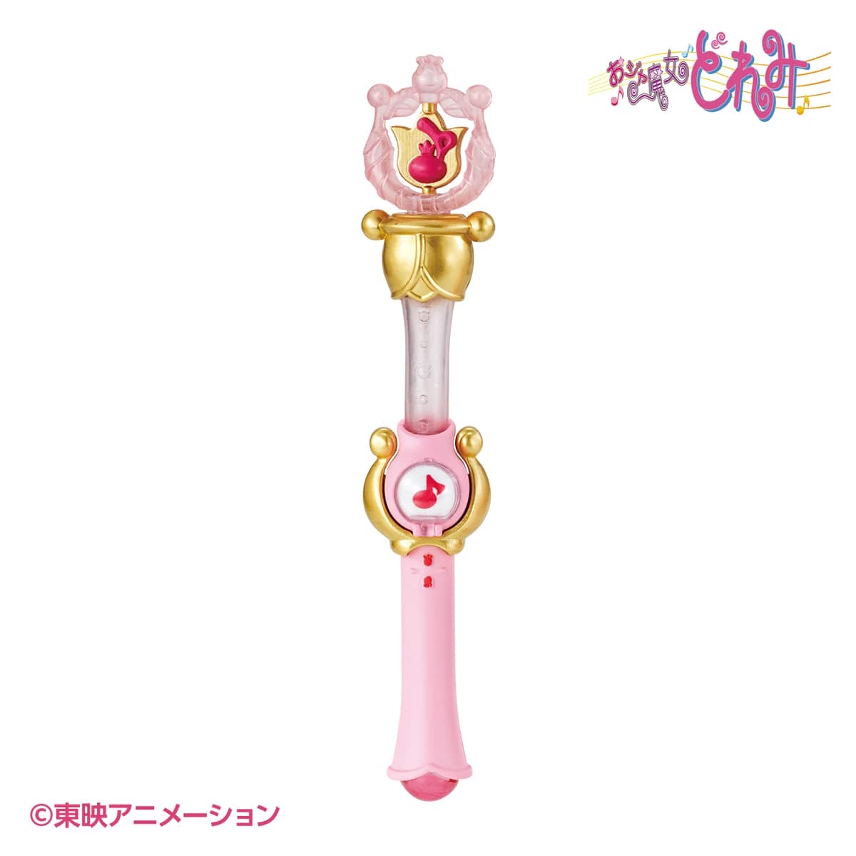 小魔女DoReMi 變身器收藏（全4種）變身棒 波龍（長約15cm）