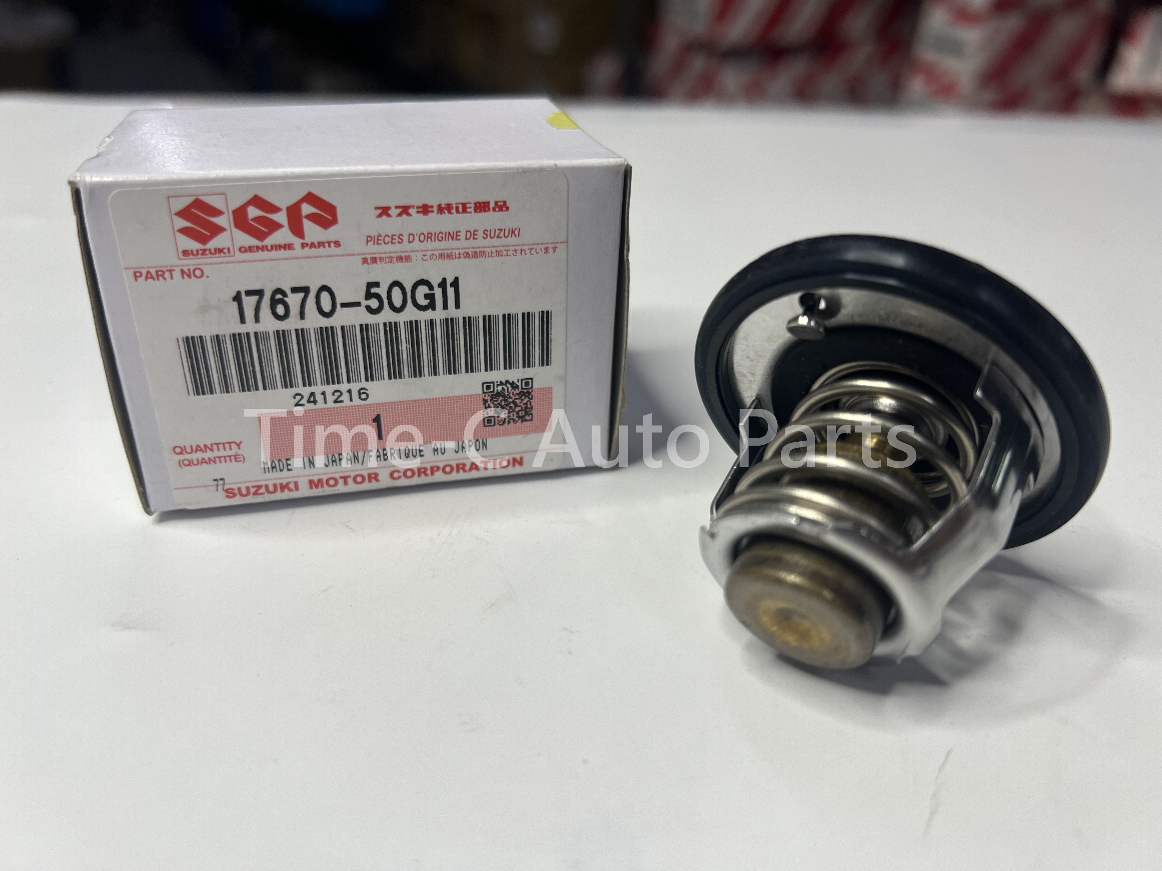 水膽(50G10) 17670-50G11 - Suzuki Solio