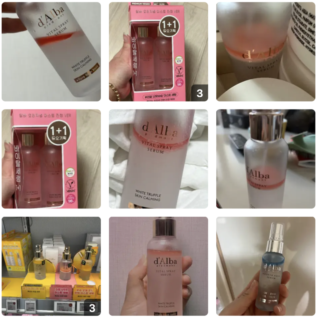 韓國 d’Alba 白松露肌底VITAL 粉紅櫻花 精華保濕噴霧｜White Truffle Vital Spray Serum 