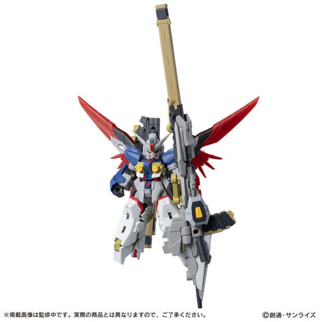 [PB] GUNDAM MOBILE SUIT ENSEMBLE EX56 ZEUS SILHOUETTE