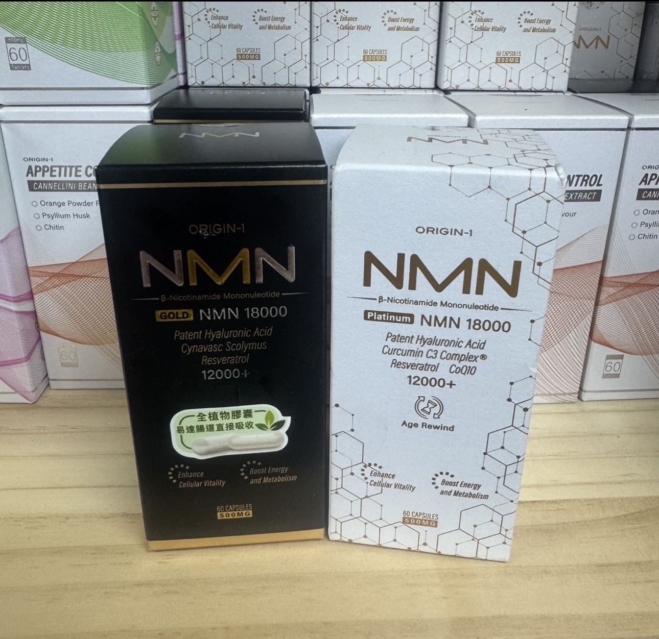 台灣ORIGIN-1-保齡1號 NMN 18000 白金版/黑金版 (60粒)