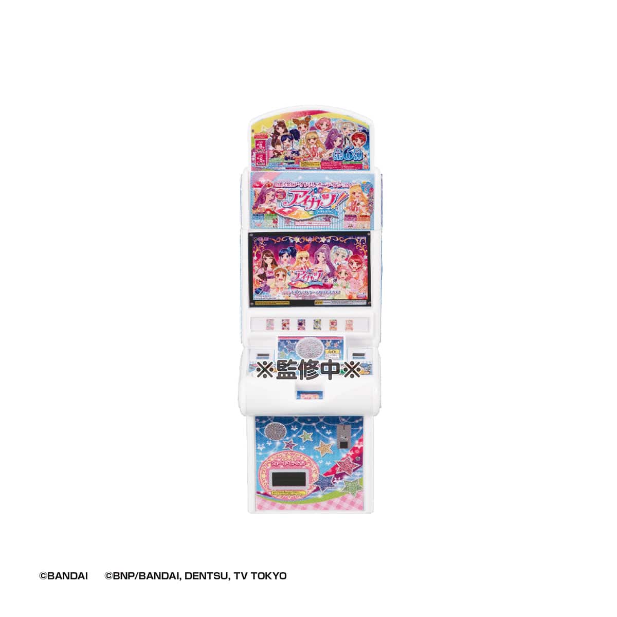 星夢學園 Aikatsu! 扭蛋 星夢台機造型Figure Data Carddass 迷你微型系列 #P-AKT0030 [BANDAI] (PRE-ORDER) [2026/09]