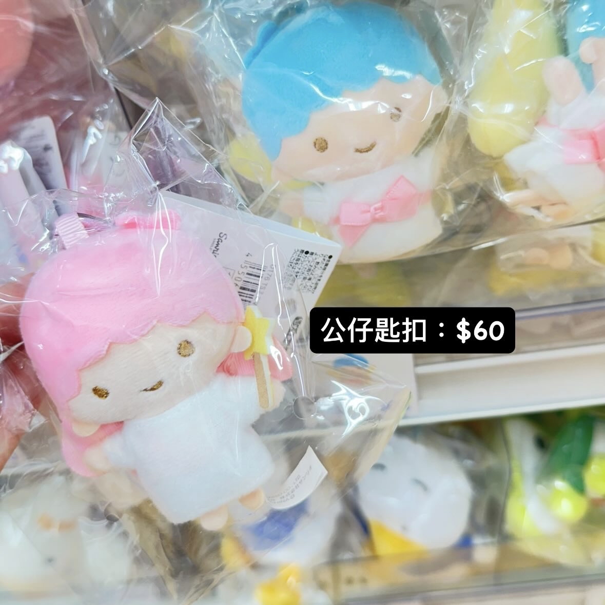 Sanrio 日本代購｜請whatsapp落單 9603-0056