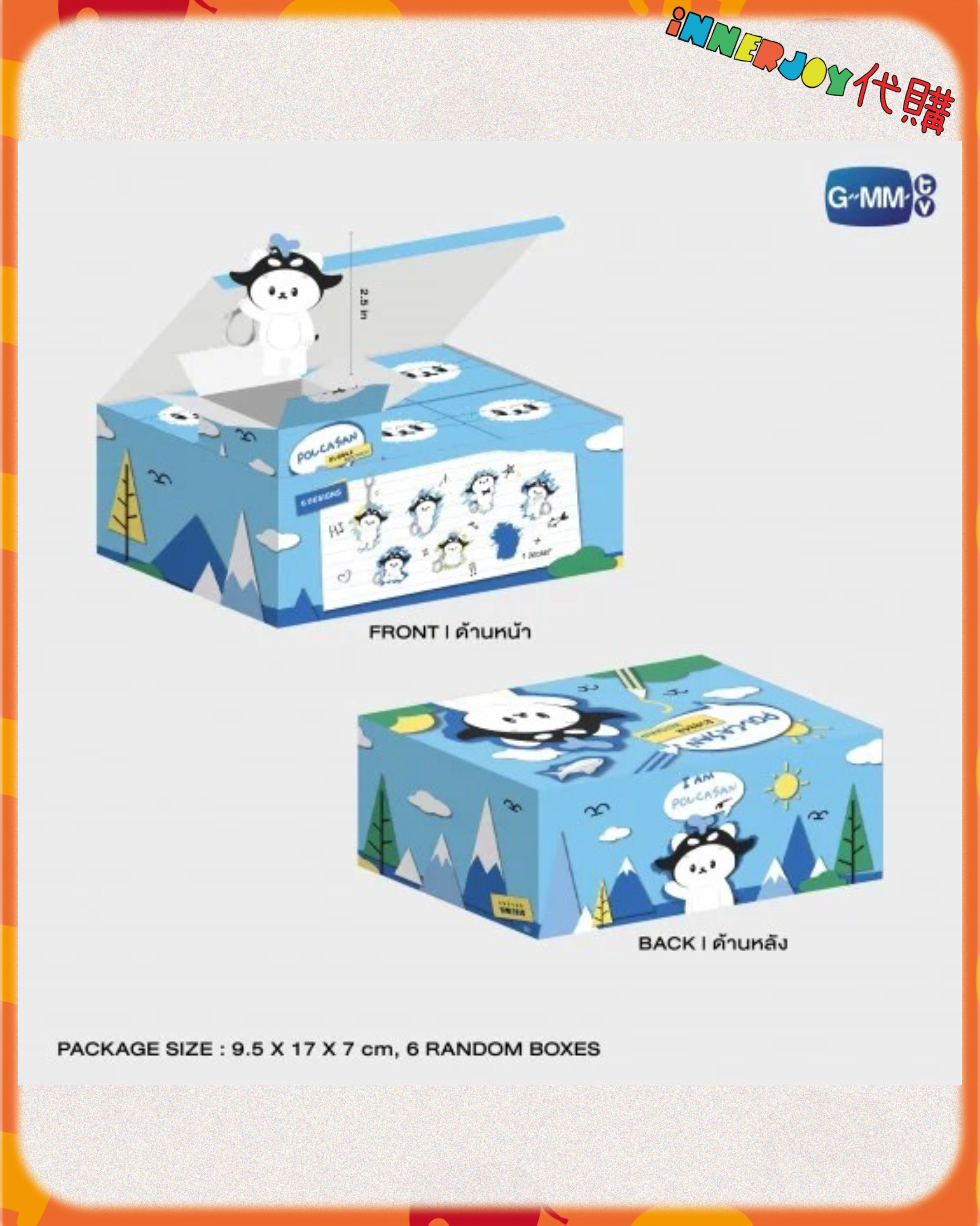 泰國現貨及預購 |  GMM孫仔 - Polcasan POLCA FAM MEETING GMMTV官方周邊 🌊 