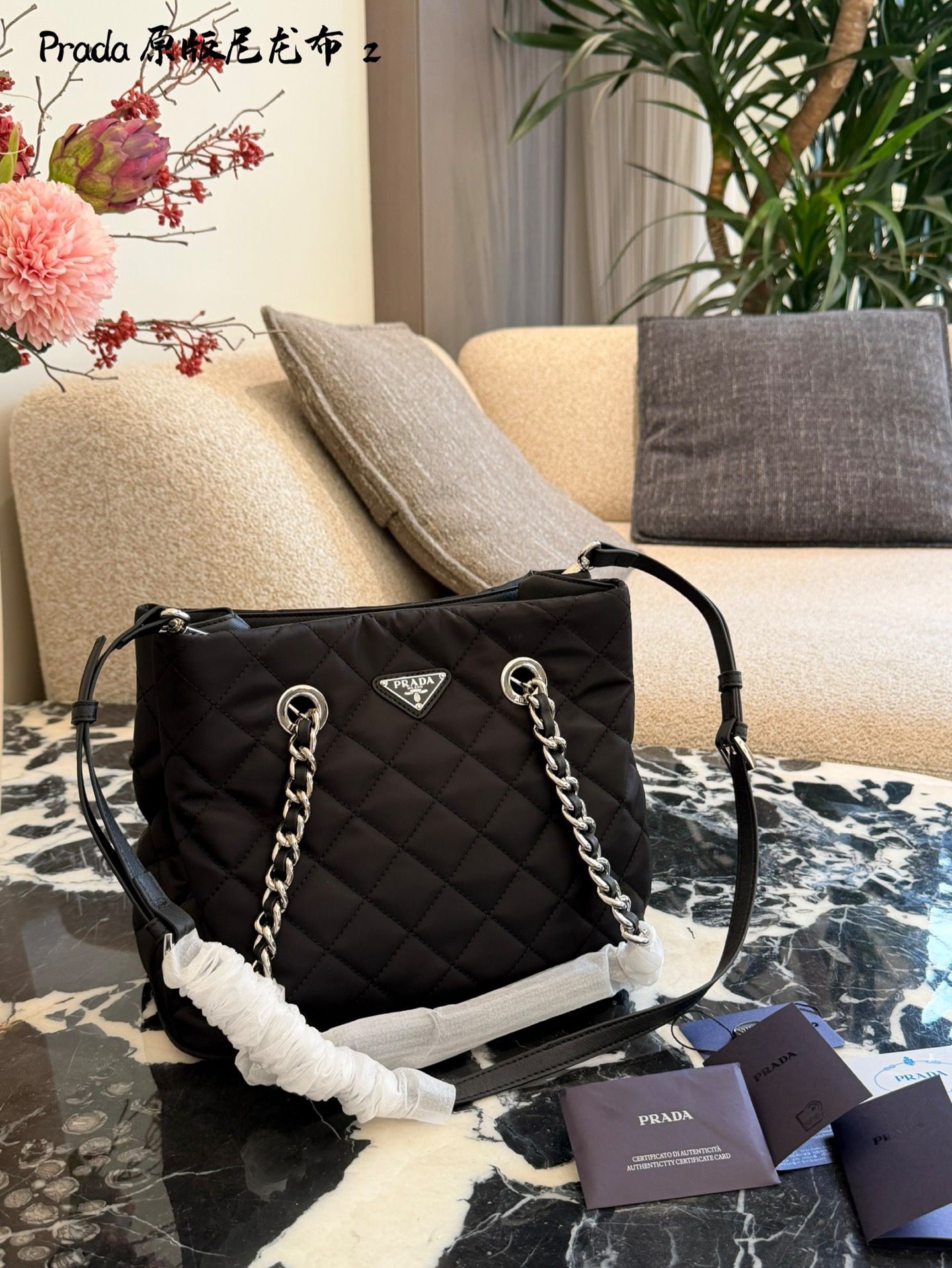 原單* Prada菱格鏈條托特包。$499