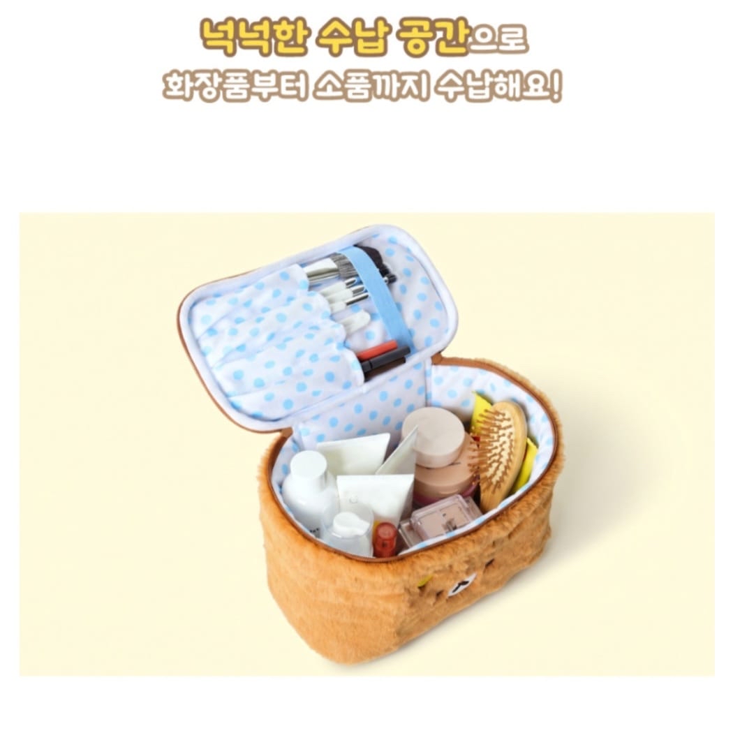 《預訂貨品》全新韓國專店限定 Rilakkuma化妝袋