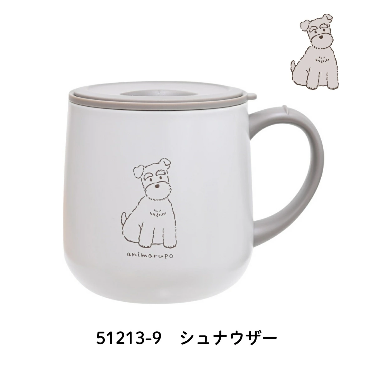 日本直送 Animalpo 帶蓋不銹鋼保溫杯 Stainless Steel Mug 350ml