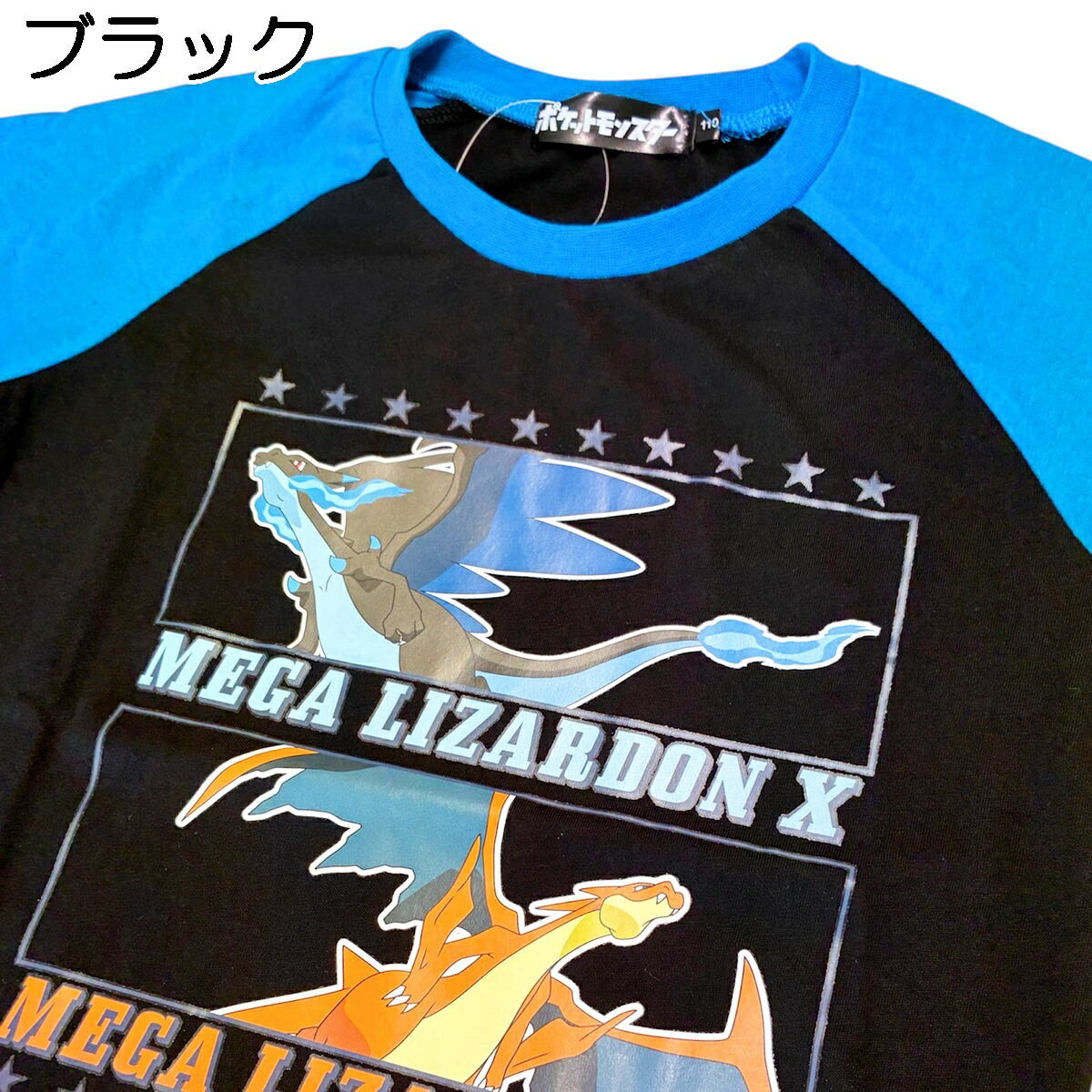 🆕【⭐訂購⭐】🌀 🇯🇵 日本直送 #Pokemon Mega Lizardon 短袖 tee［2款選］🌀 [PLDA-0200] [260512]