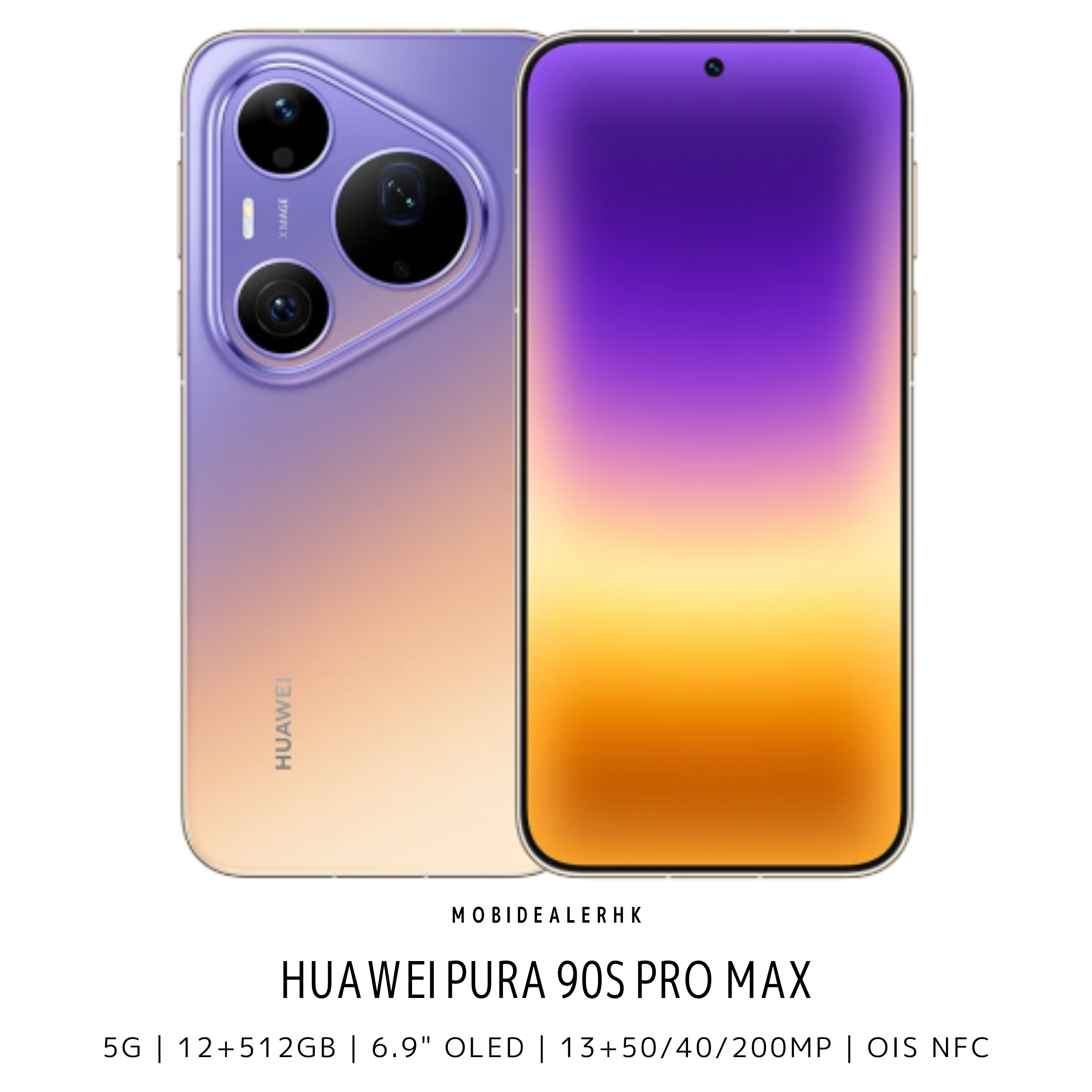 Huawei Pura 90s Pro Max | 華為 Pura 90s Pro Max | 5G | 智能手機 | 12+512Gb | 6.9" OLED | 13+50/40/200MP | OIS
