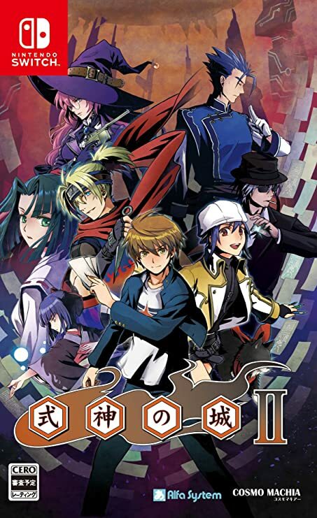 NS Castle Shikigami 2 式神之城2 英日文版 (日文封面) NSW-2235