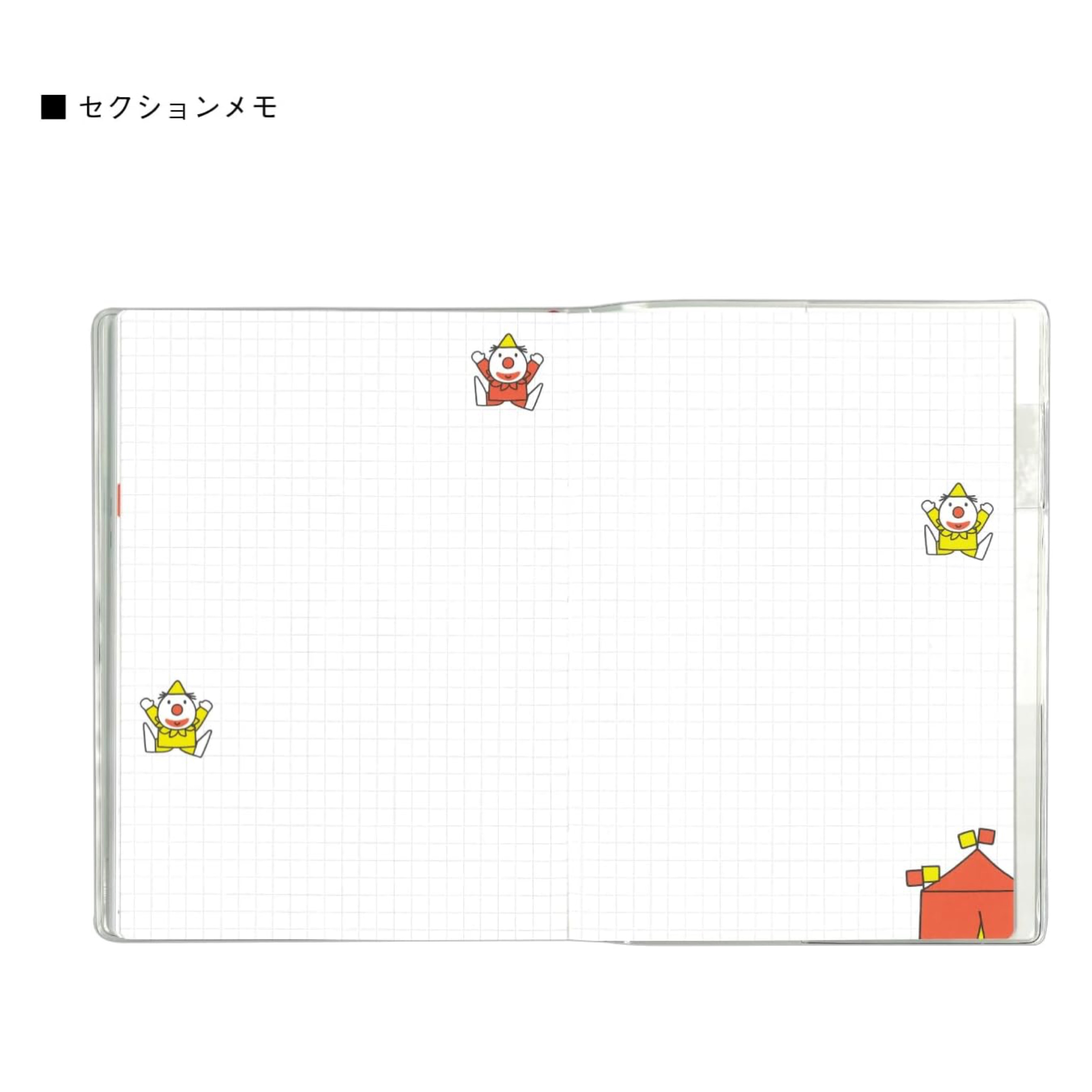 Miffy 2027 B6 Schedule Book 