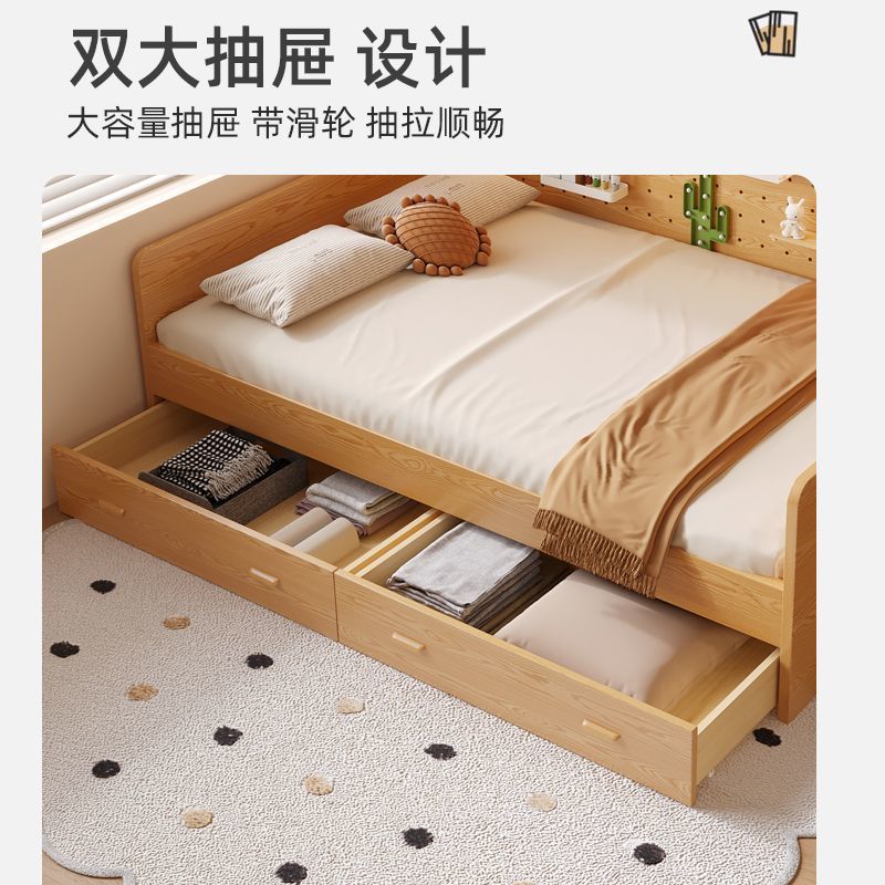 兒童床書架櫃一體多功能臥室細單位儲物現代男女孩地台單人床 bed