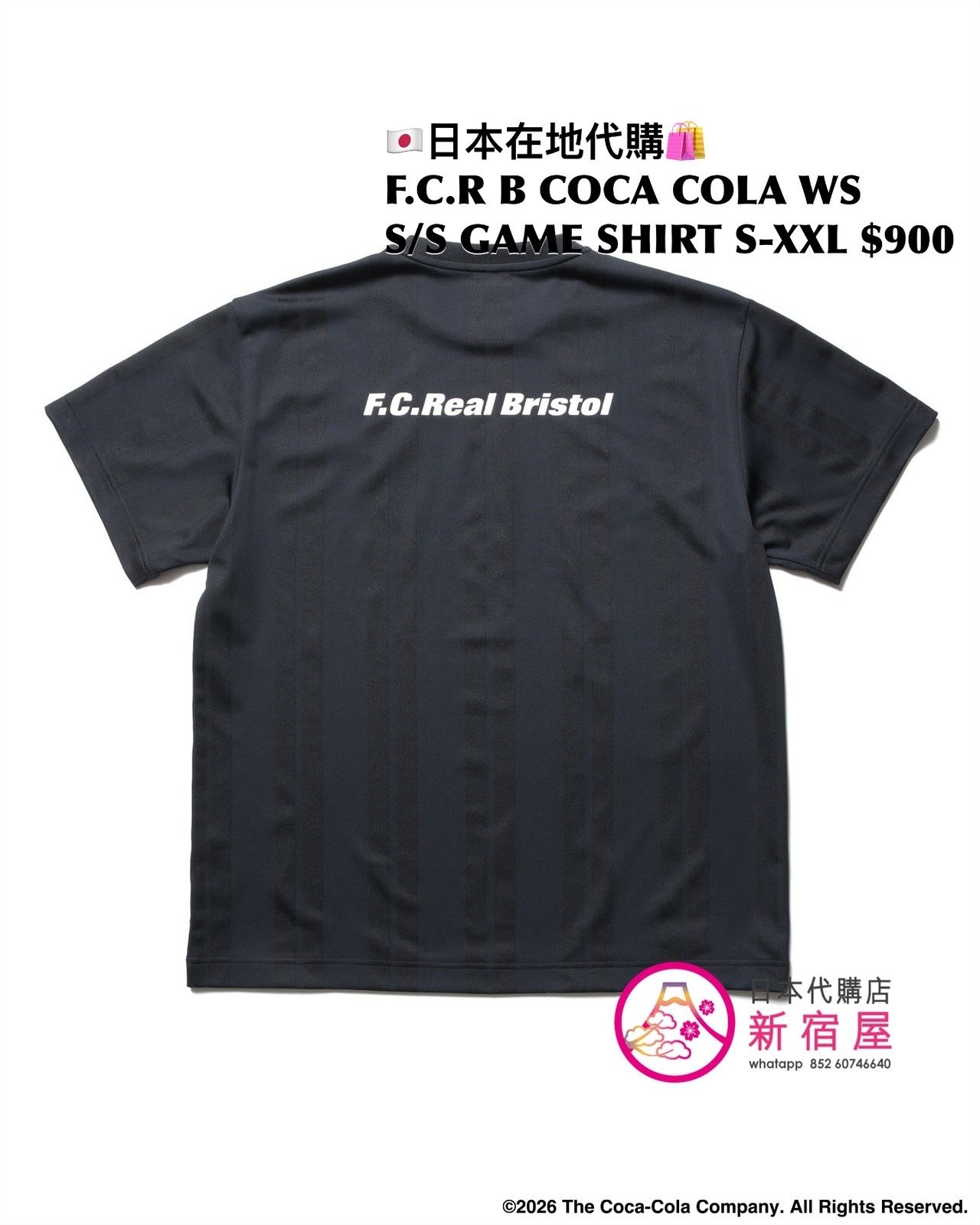 F.C.REAL BRISTOL x COCA COLA WEAVE STRIPE GAME SHIRT 
