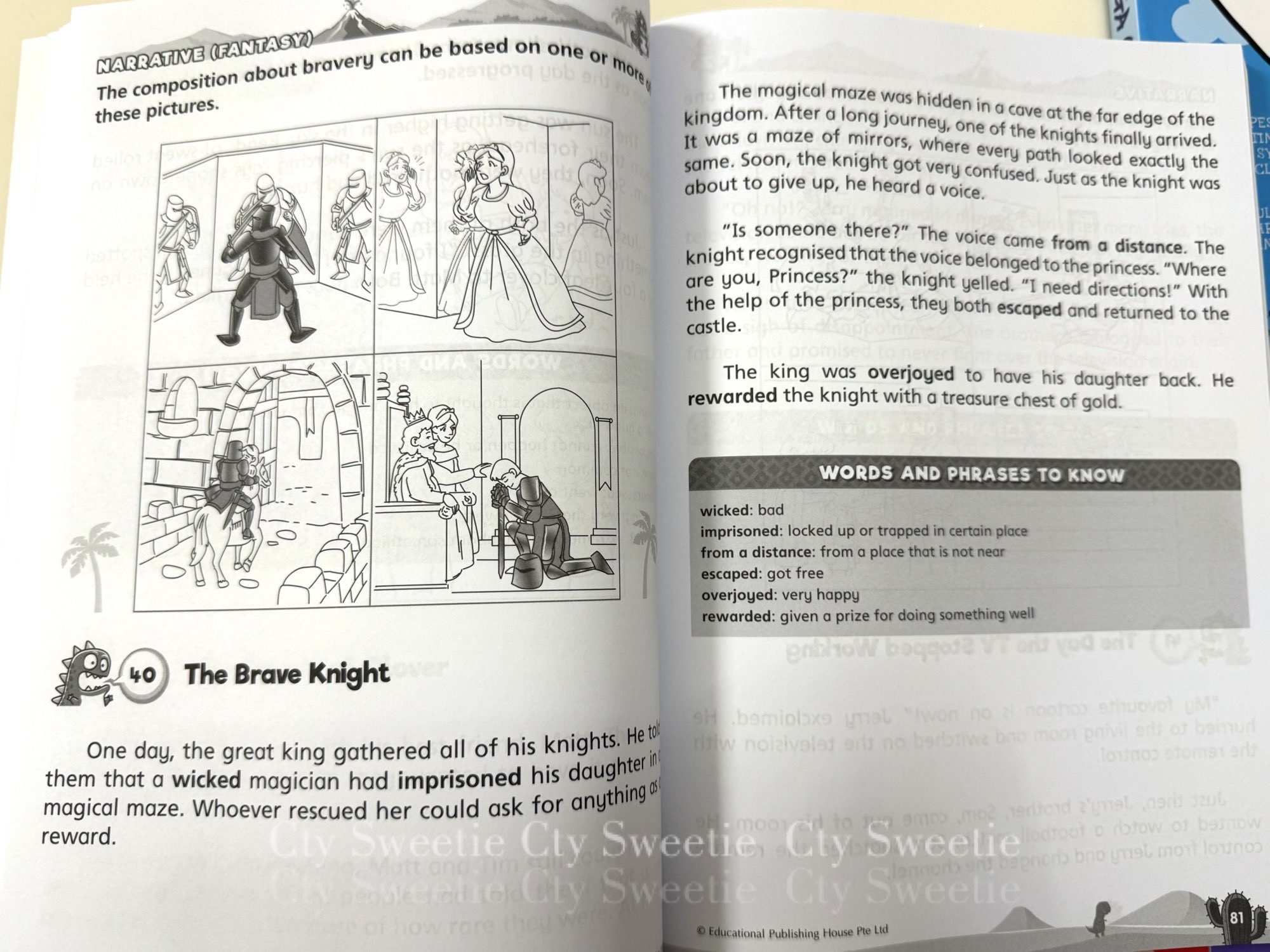 English Mega Compositions (New Edition)