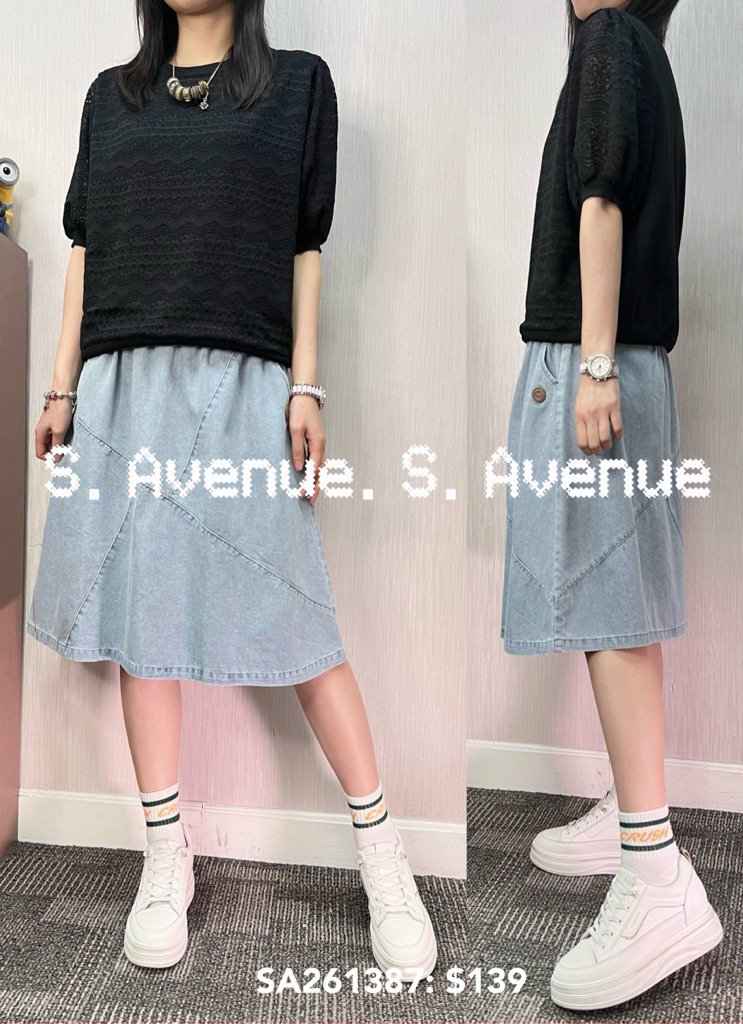 SA261387: 泡泡袖lace線top