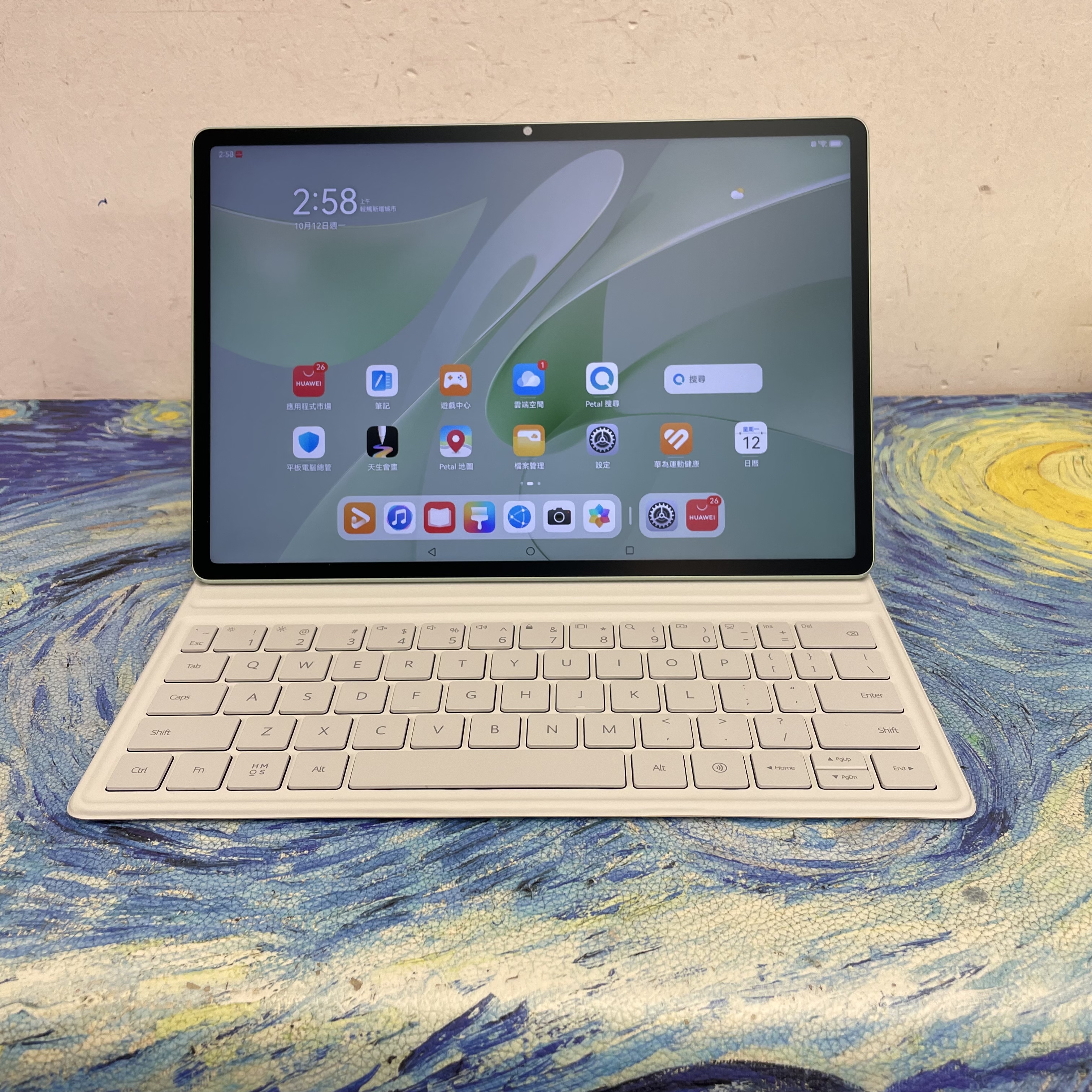 *8204 Huawei MatePad 12X 勁靚機 12+256GB 綠色 green