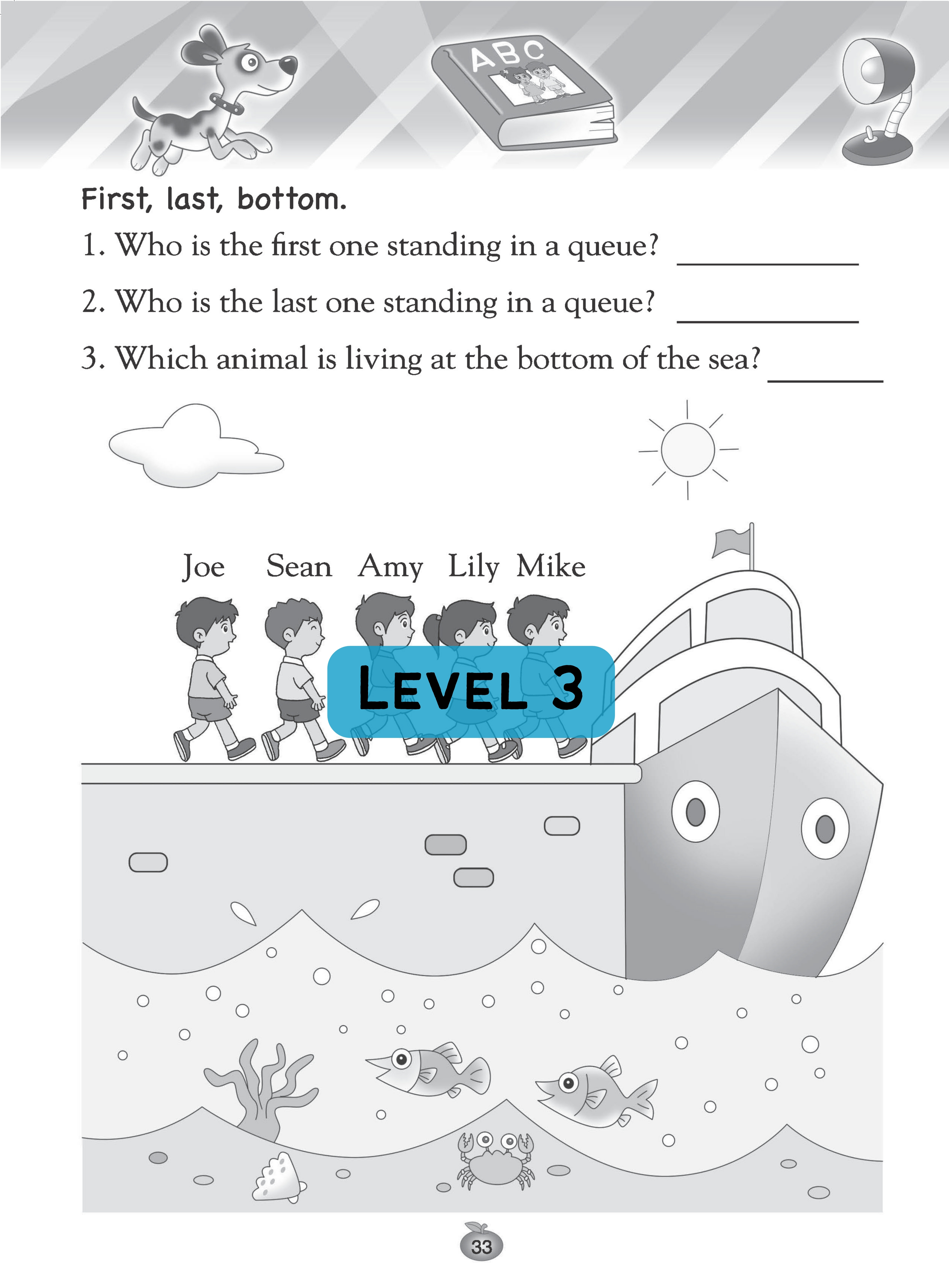 幼兒英文重點訓練