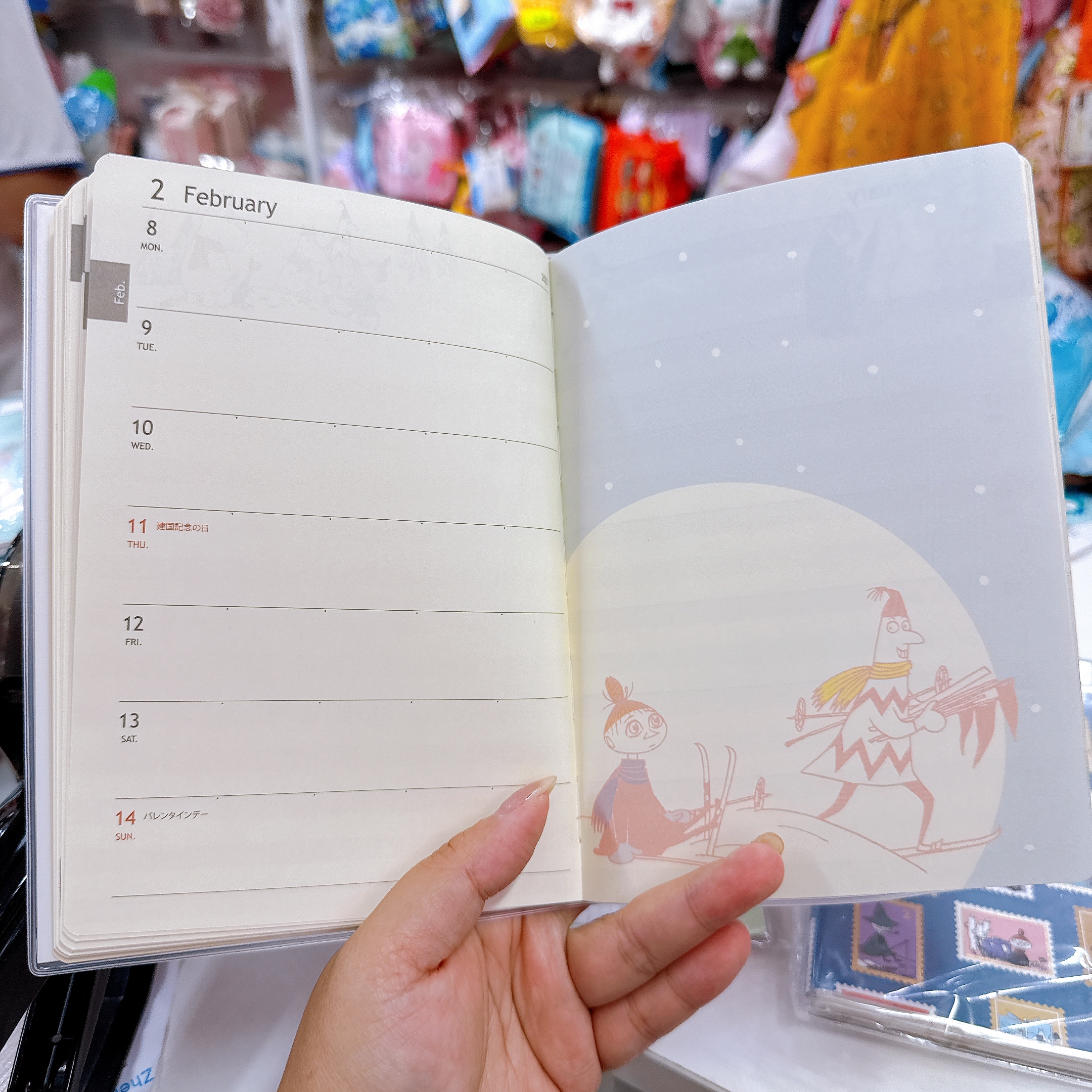 日本直送日本版阿美娒明史力奇2027 schedule book