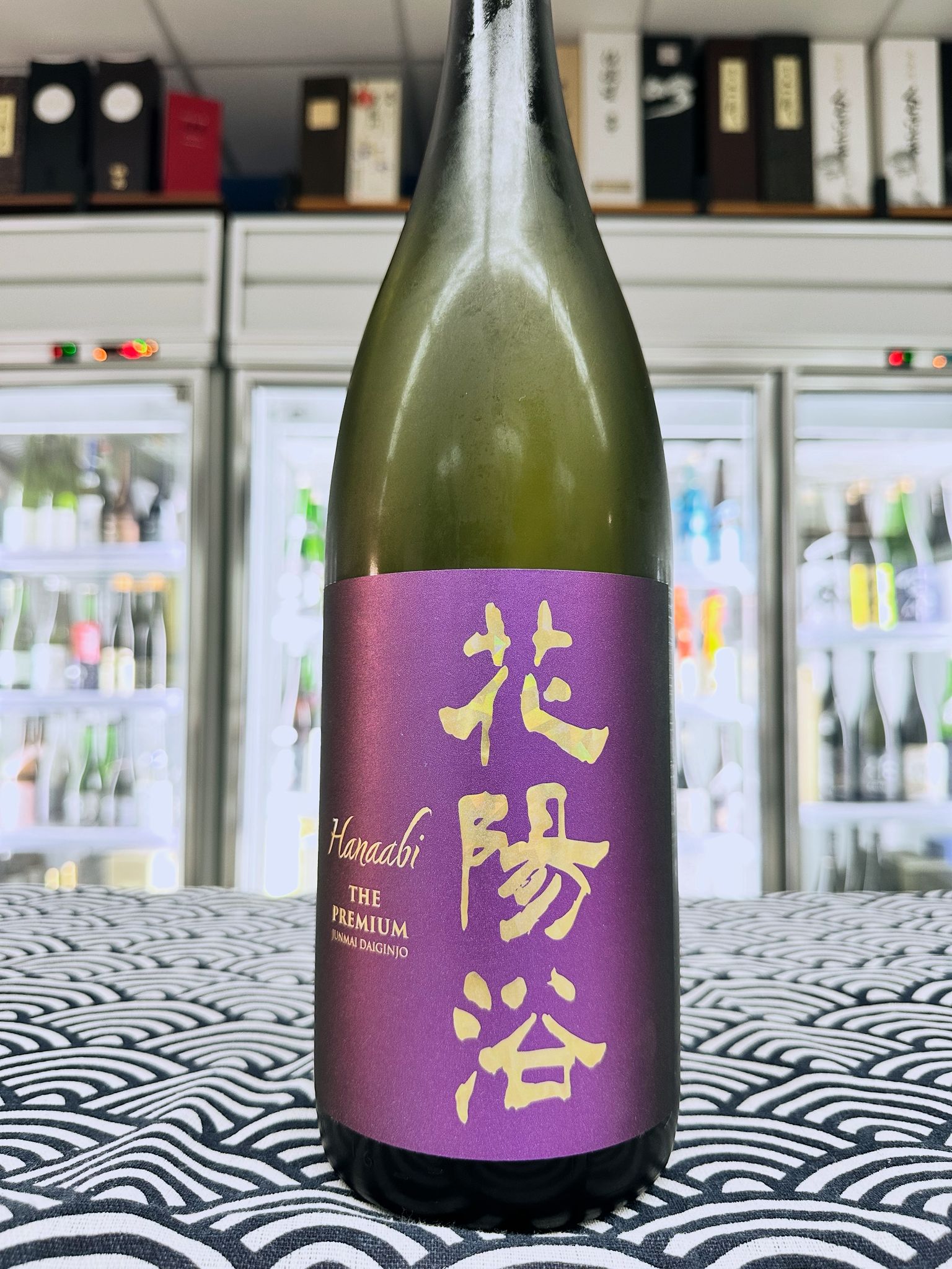 花陽浴 THE PREMIUM 純米大吟醸 山田錦 40% 生原酒 1800ML (7008) 2026.01