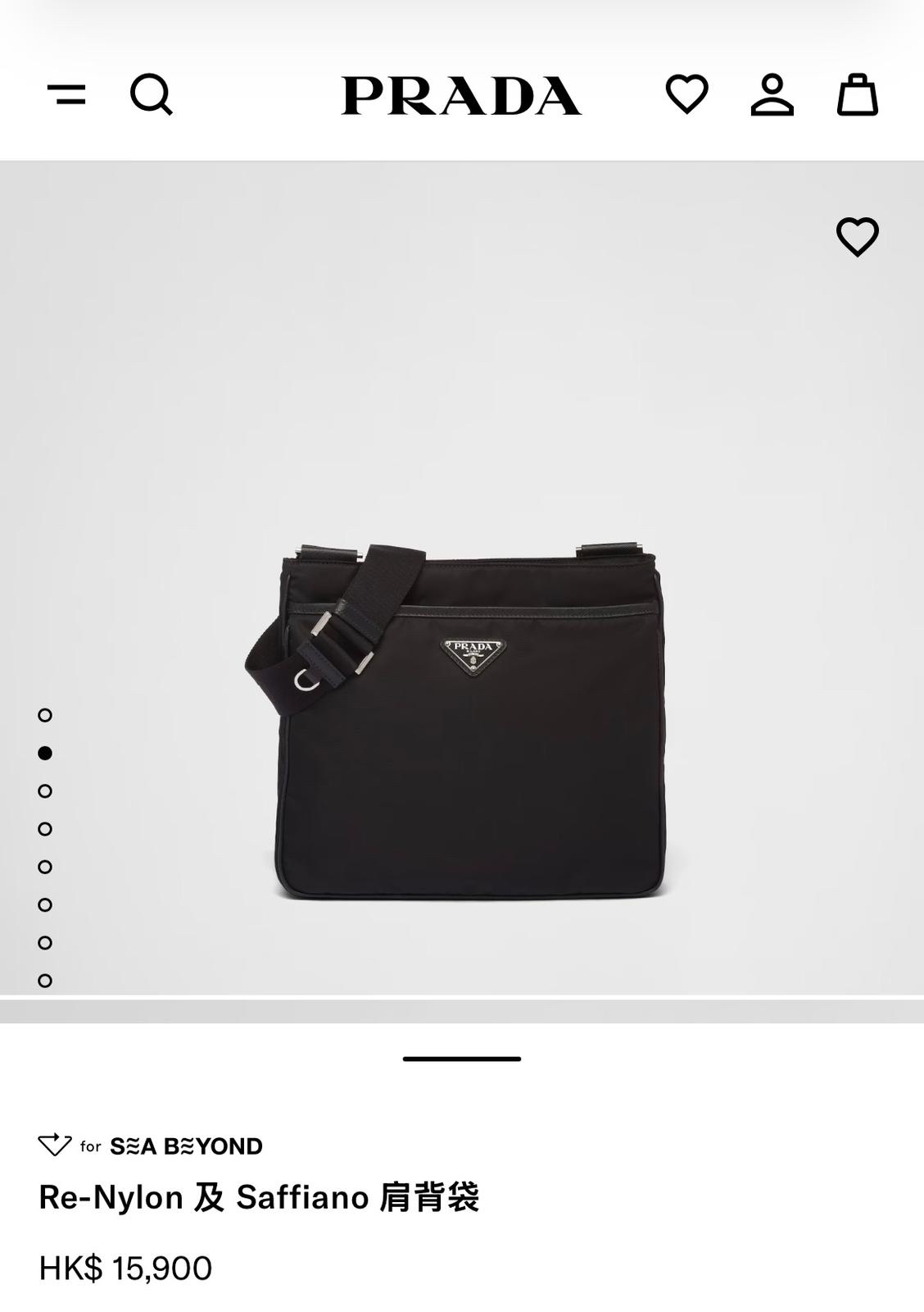 Prada Re-Nylon 及 Saffiano 肩背袋 100%Authentic, 99%New ✅ certificate✅NFC✅Dust bag