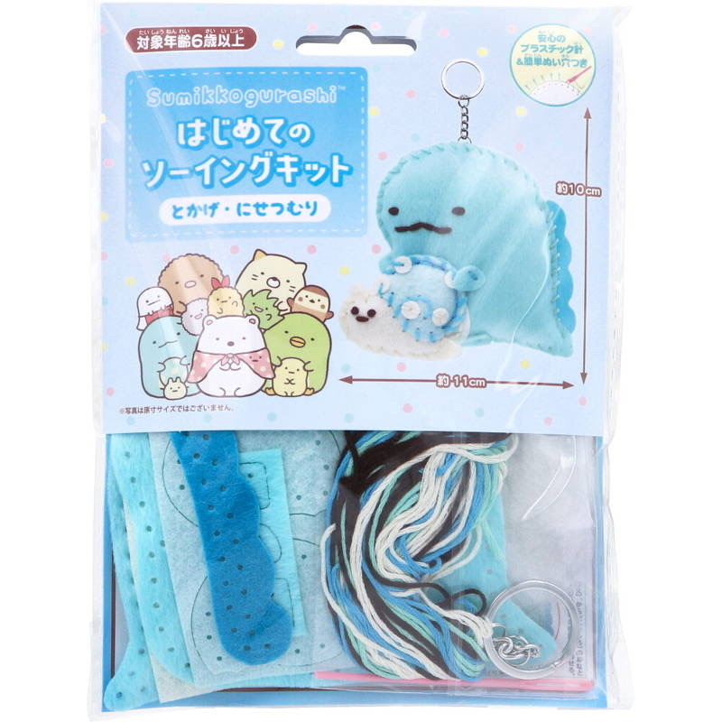 角落生物DIY OM-024296