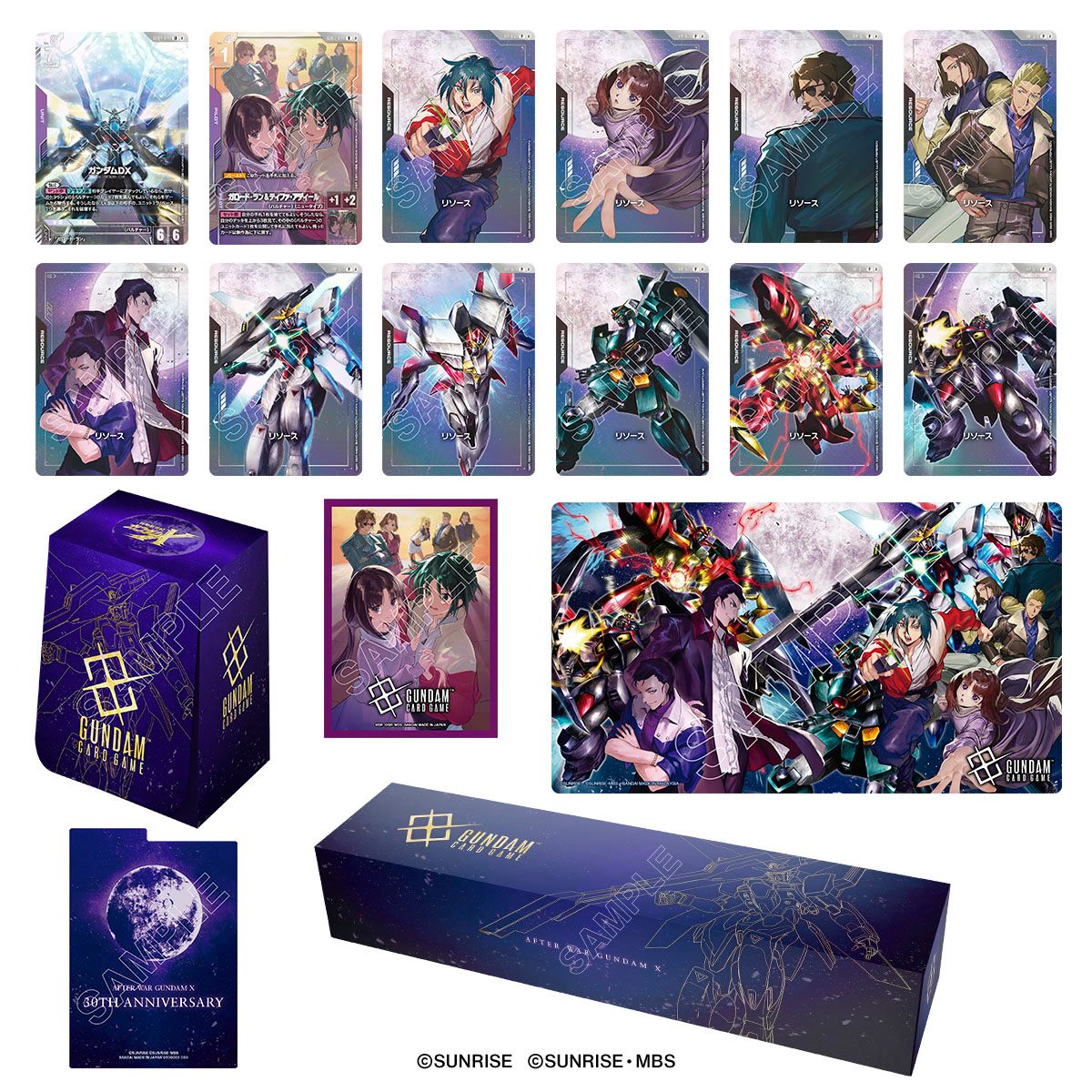 (預訂訂金 $200) (總價 $590) (魂限) Bandai Gundam Card Game Premium Goods Set -After War Gundam X- [PB04] 高達卡牌遊戲 豪華配件套裝 機動新世紀高達X [PB-04] (行版) 