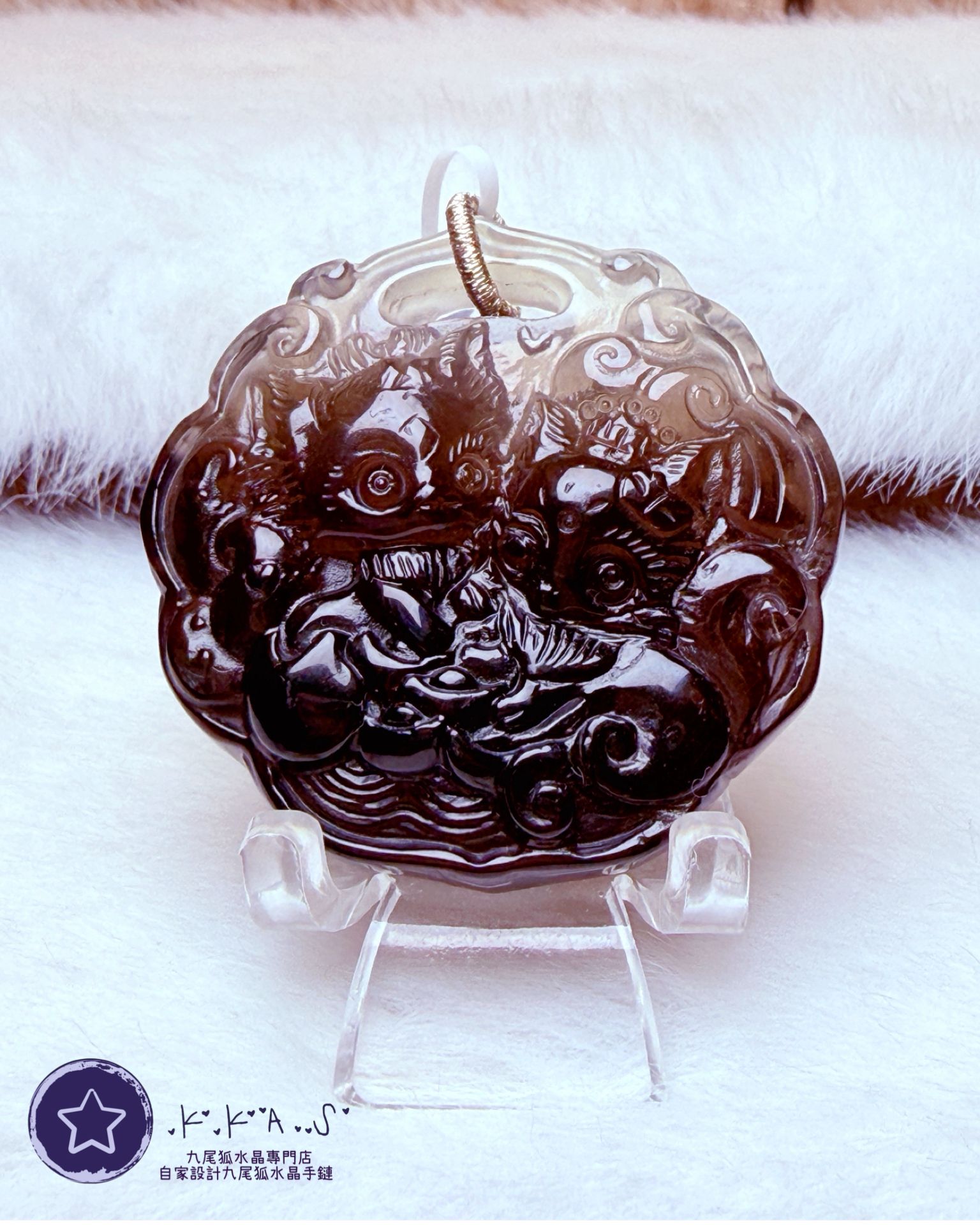 K00159 茶水晶 雙狐 - 吊墜/手牌兩用款(三孔)